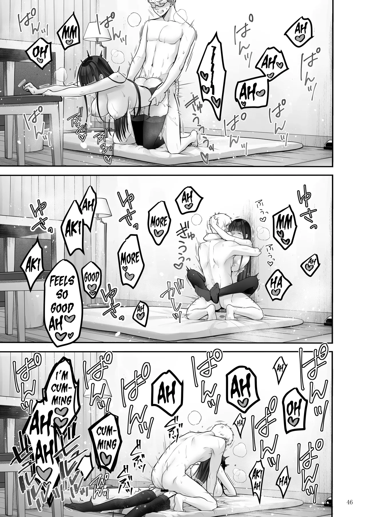 [Yukisizuku (Naganeko)] Automatic Romantic [English] [Digital] image number 46