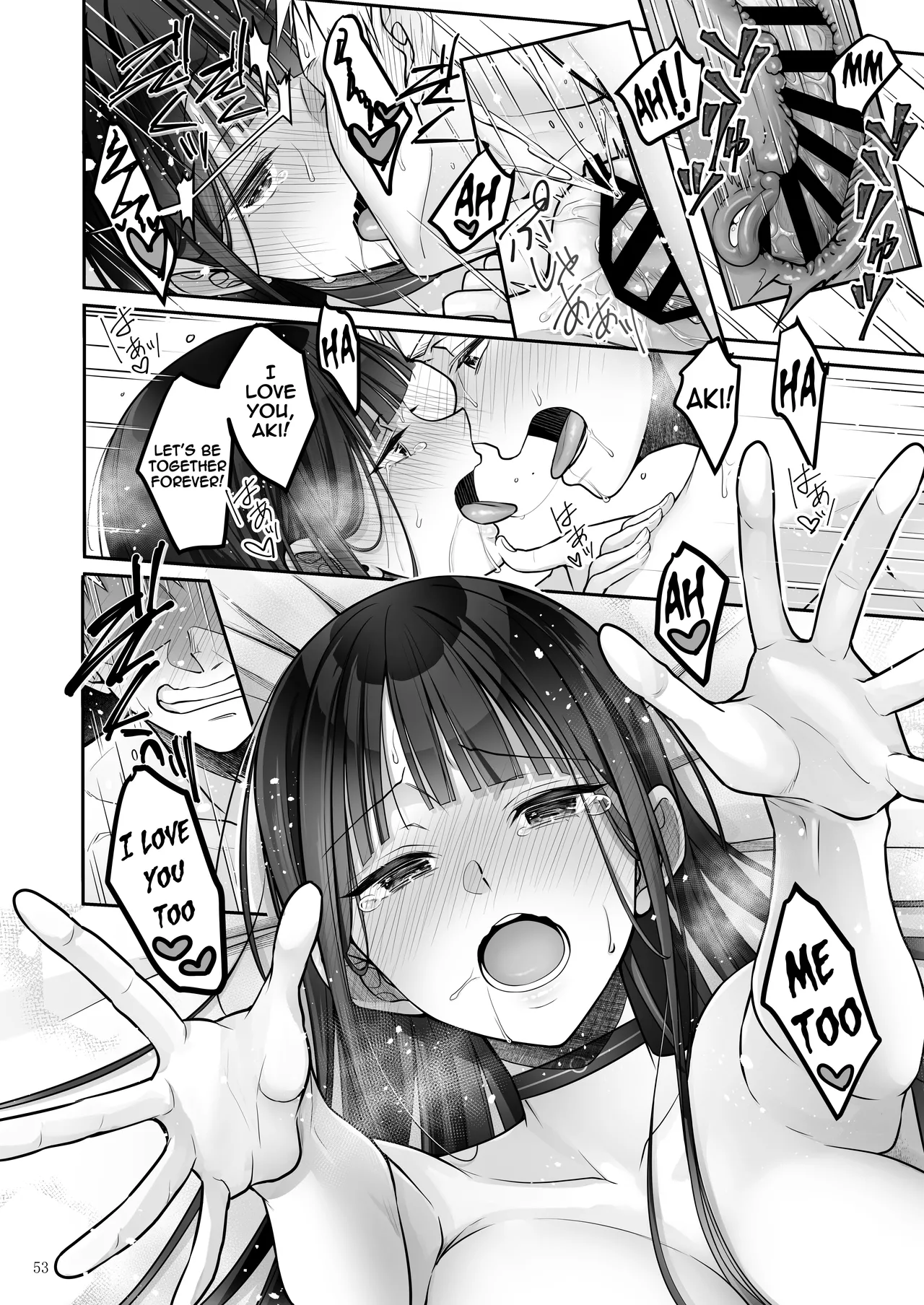 [Yukisizuku (Naganeko)] Automatic Romantic [English] [Digital] image number 53