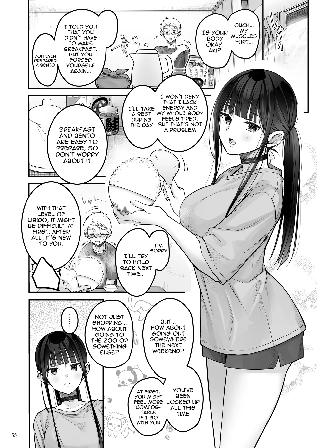 [Yukisizuku (Naganeko)] Automatic Romantic [English] [Digital] image number 55