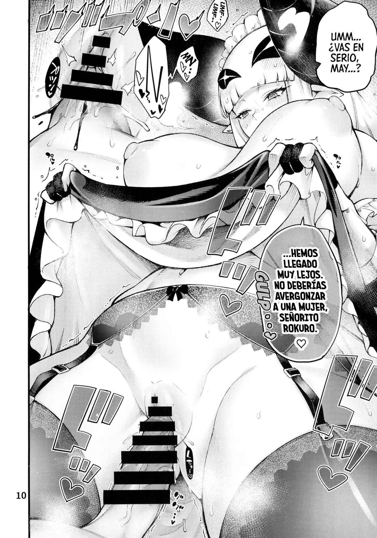 (C103) [Sourou Yarou A-Team (Tarakan)] Gome Debby Mei Hen  | Lo Siento, Debby - Edición May  (Debby the Corsifa wa Makezugirai) [Spanish] [Mister Nugget] image number 12