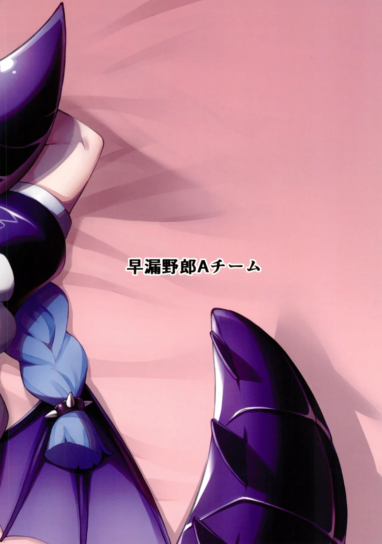 (C103) [Sourou Yarou A-Team (Tarakan)] Gome Debby Mei Hen  | Lo Siento, Debby - Edición May  (Debby the Corsifa wa Makezugirai) [Spanish] [Mister Nugget] image number 24