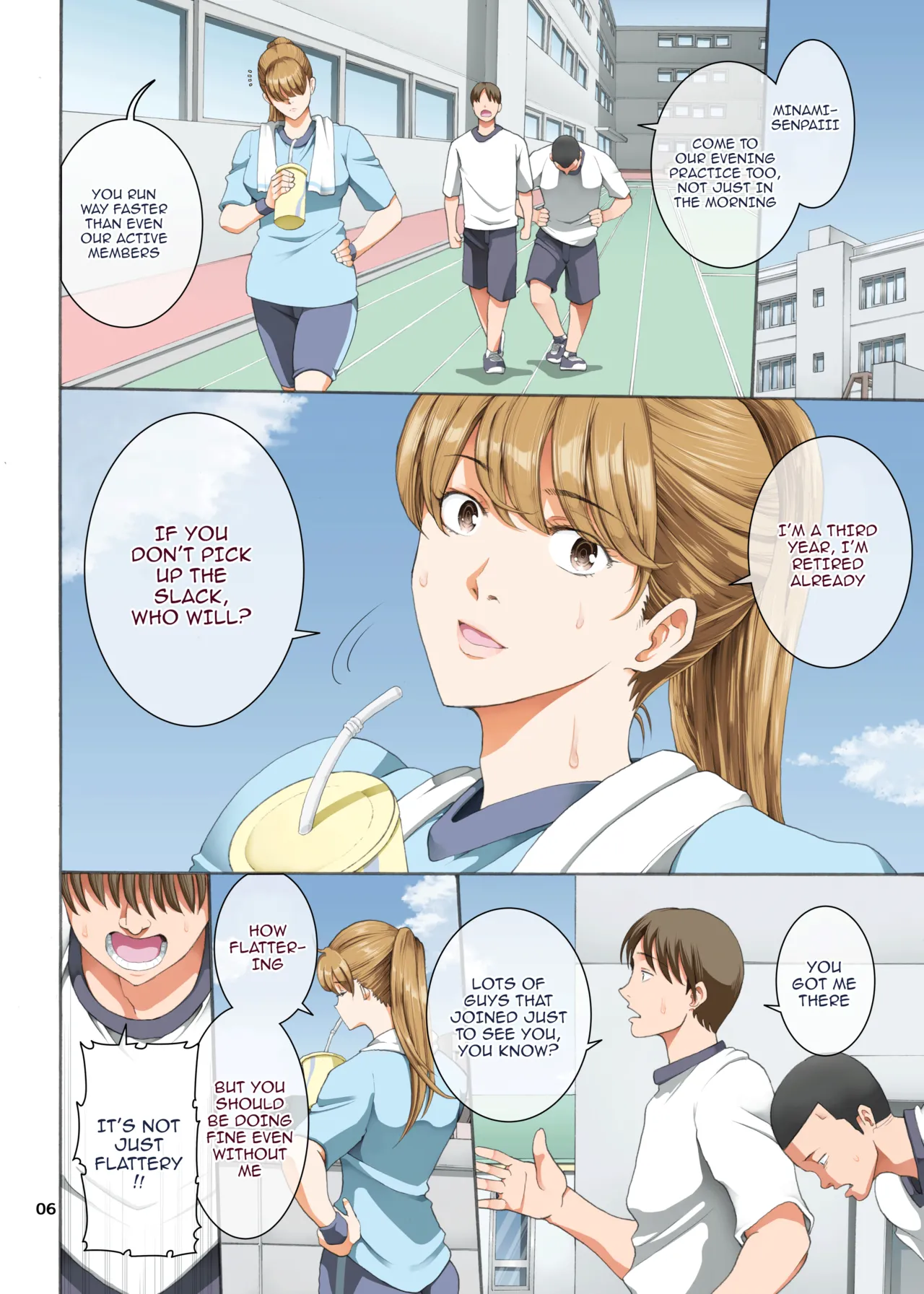 [Katsuobushi (Horie)] Hamegoto 3 [English] {Doujins.com} [Digital] 이미지 번호 6