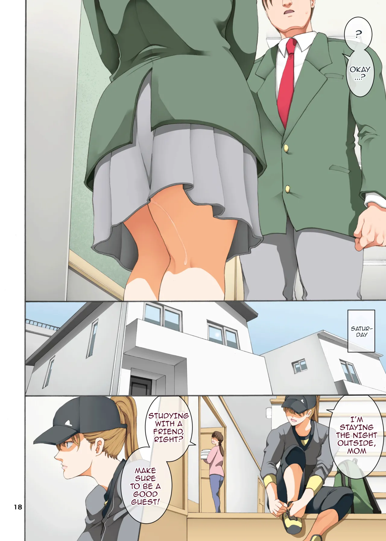 [Katsuobushi (Horie)] Hamegoto 3 [English] {Doujins.com} [Digital] 이미지 번호 18