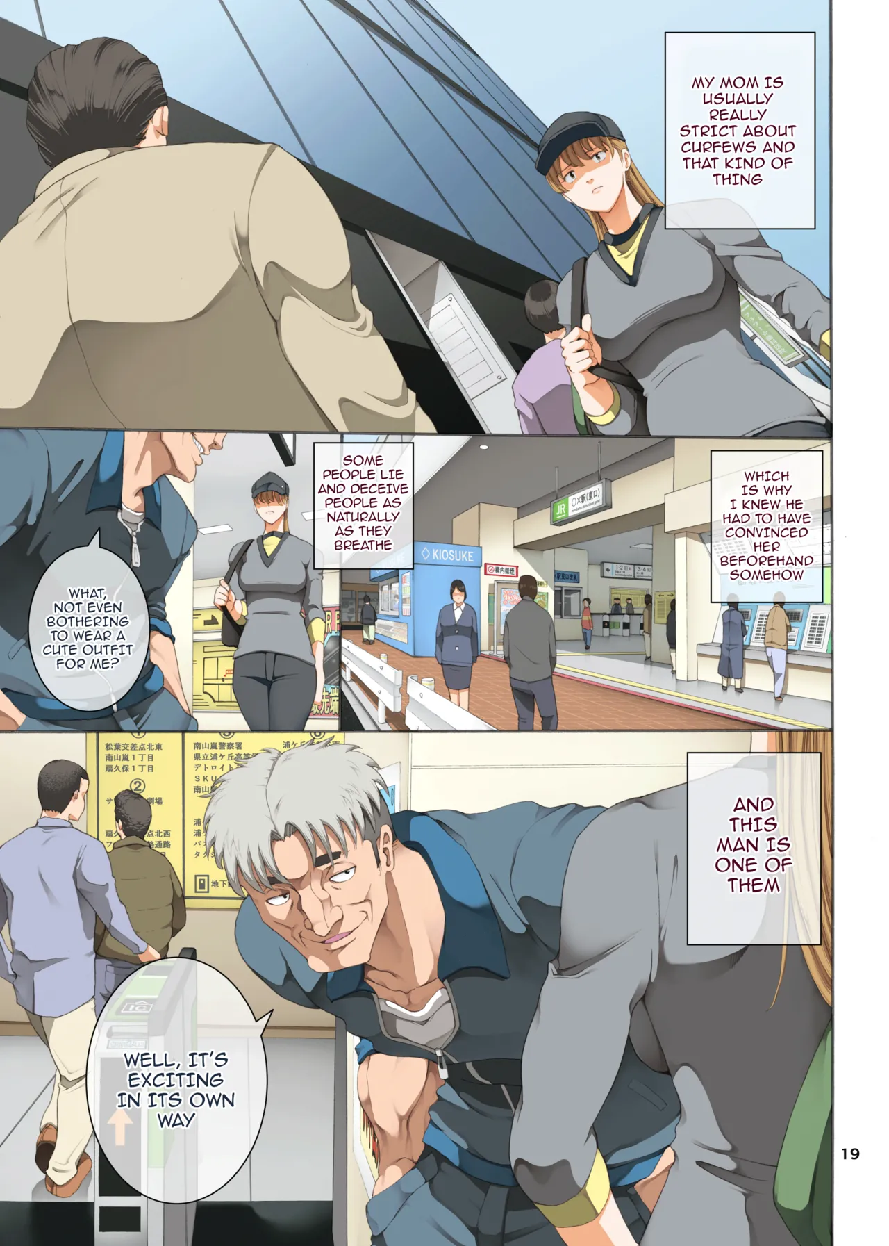 [Katsuobushi (Horie)] Hamegoto 3 [English] {Doujins.com} [Digital] 이미지 번호 19