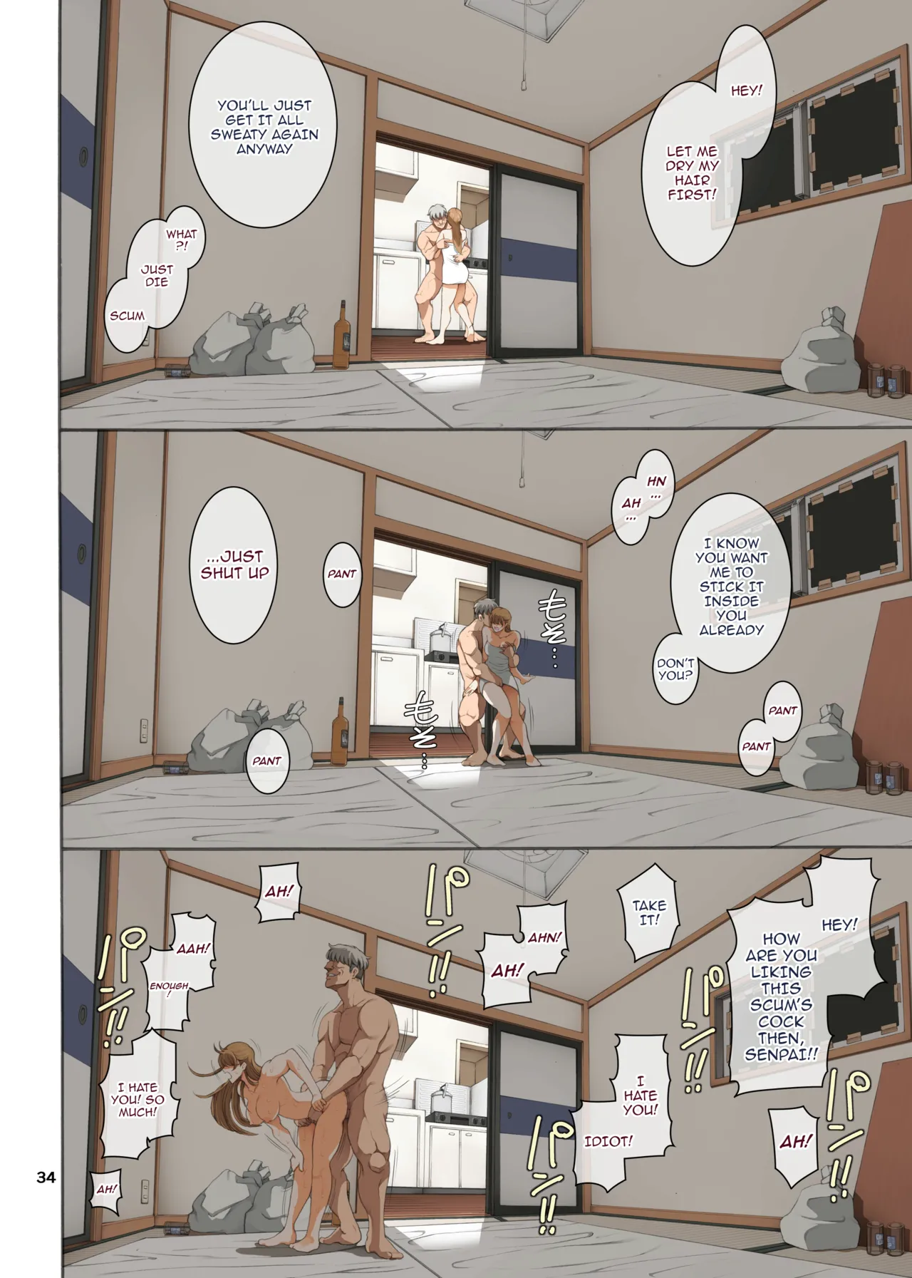 [Katsuobushi (Horie)] Hamegoto 3 [English] {Doujins.com} [Digital] 이미지 번호 34