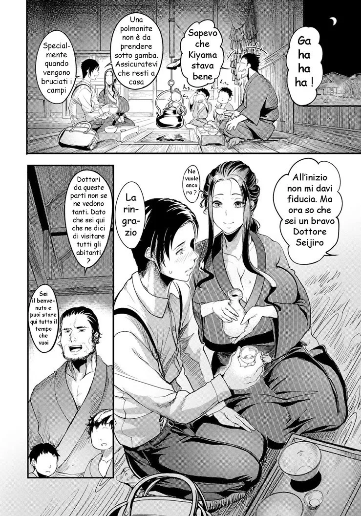 [Remu] Yotogi-mura ~Aru Inaka no Kishuu~ | Villaggio Yotogi (ANGEL Club 2022-11) [Italian] 画像番号 3