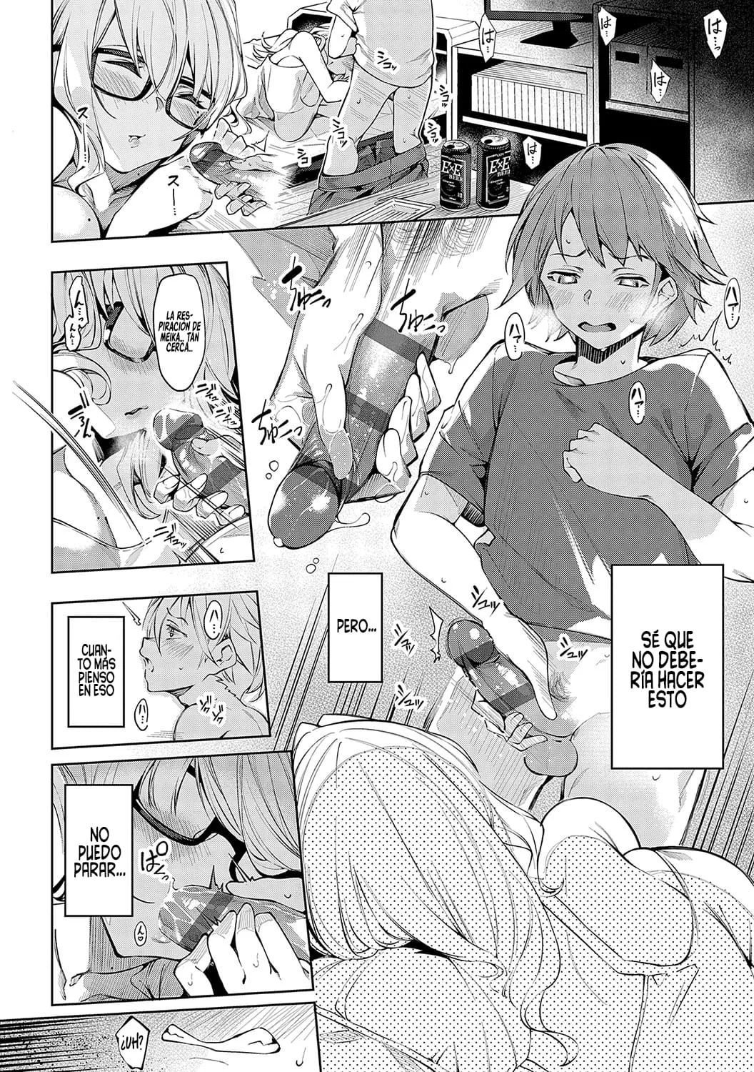 [IAPOC] DA RA SHI NA SISTER 1-2 | HERMANA DESCUIDADA Cap. 1-2 [Spanish] [RobertoTH] [Digital] 이미지 번호 9