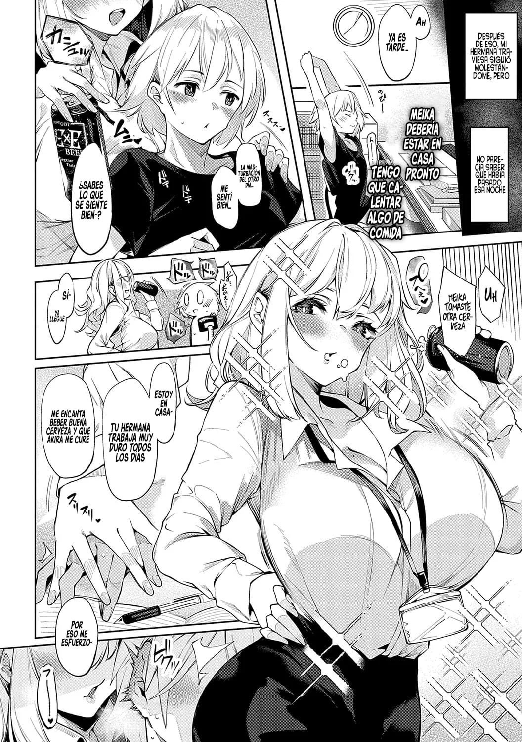 [IAPOC] DA RA SHI NA SISTER 1-2 | HERMANA DESCUIDADA Cap. 1-2 [Spanish] [RobertoTH] [Digital] 이미지 번호 11