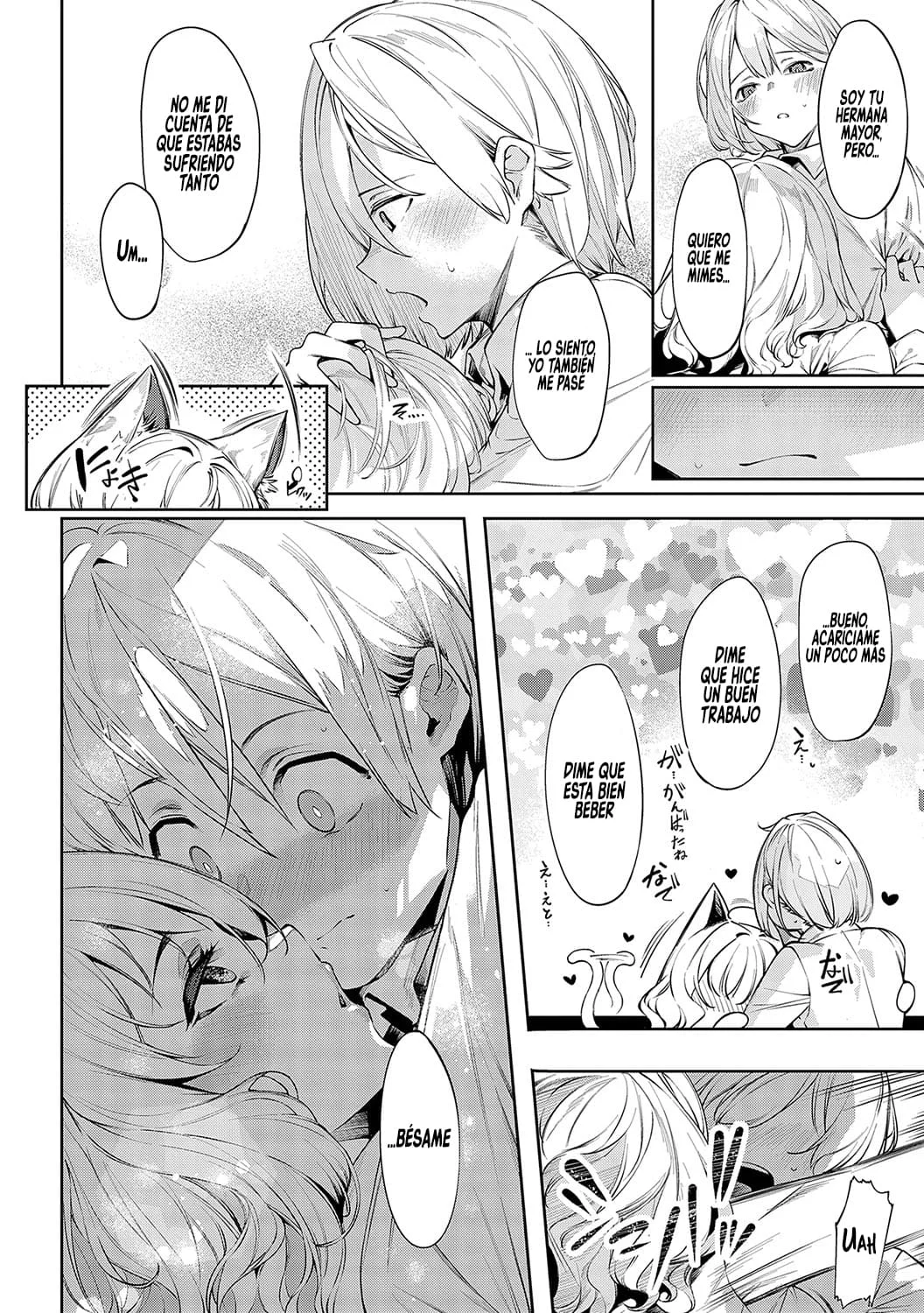 [IAPOC] DA RA SHI NA SISTER 1-2 | HERMANA DESCUIDADA Cap. 1-2 [Spanish] [RobertoTH] [Digital] 이미지 번호 37