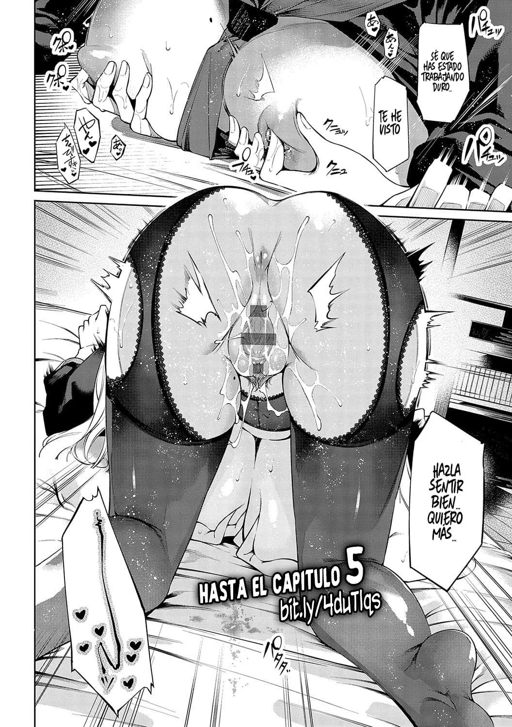 [IAPOC] DA RA SHI NA SISTER 1-2 | HERMANA DESCUIDADA Cap. 1-2 [Spanish] [RobertoTH] [Digital] 이미지 번호 49