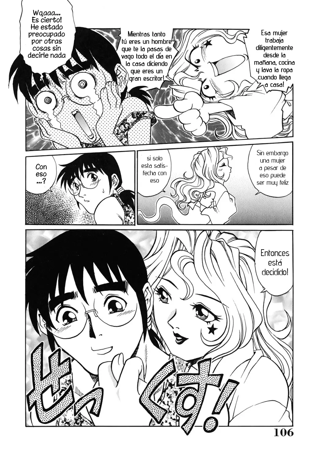 Yurei Yashiki he irasshai Ch.1-4 Bienvenidos a la Casa Embrujada Cap.1-4(decensored) imagen número 11