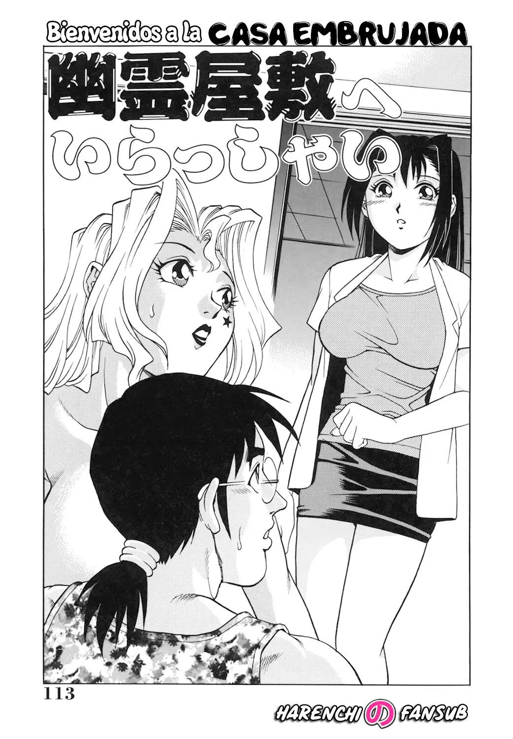 Yurei Yashiki he irasshai Ch.1-4 Bienvenidos a la Casa Embrujada Cap.1-4(decensored) imagen número 18