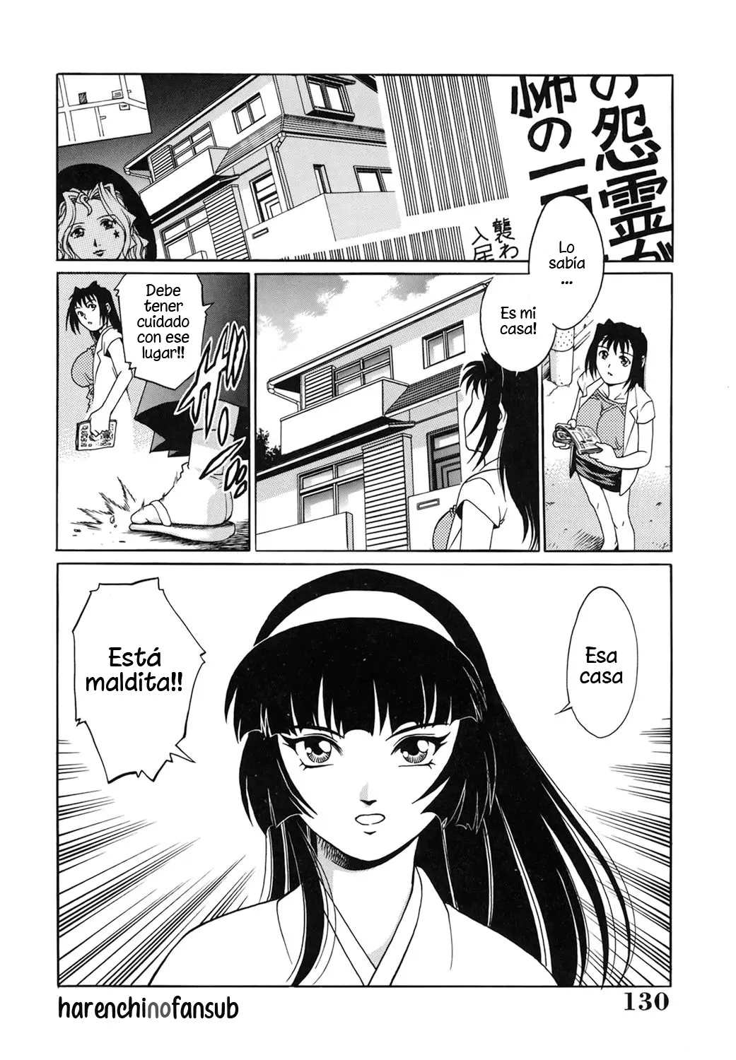 Yurei Yashiki he irasshai Ch.1-4 Bienvenidos a la Casa Embrujada Cap.1-4(decensored) imagen número 35