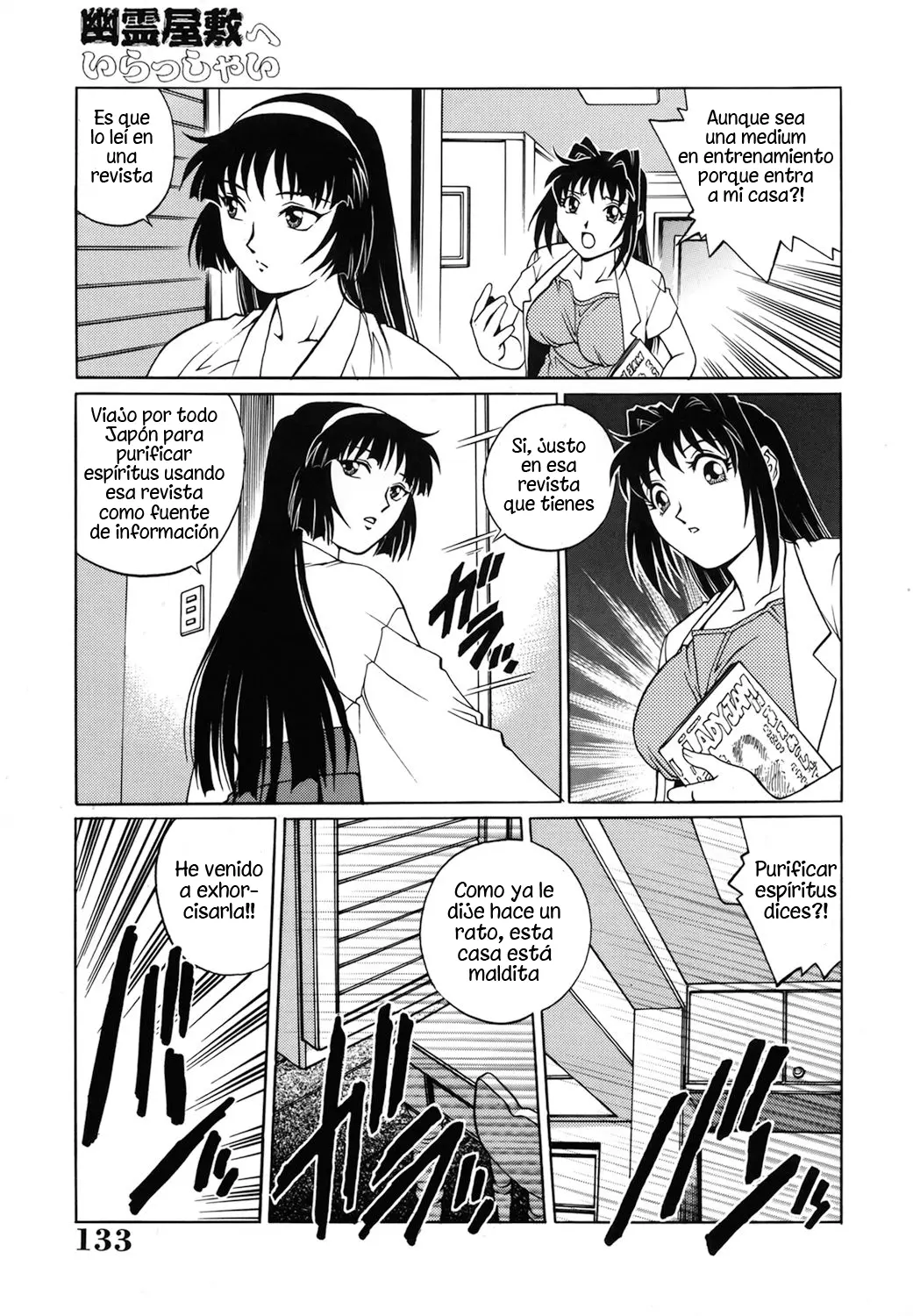 Yurei Yashiki he irasshai Ch.1-4 Bienvenidos a la Casa Embrujada Cap.1-4(decensored) imagen número 38