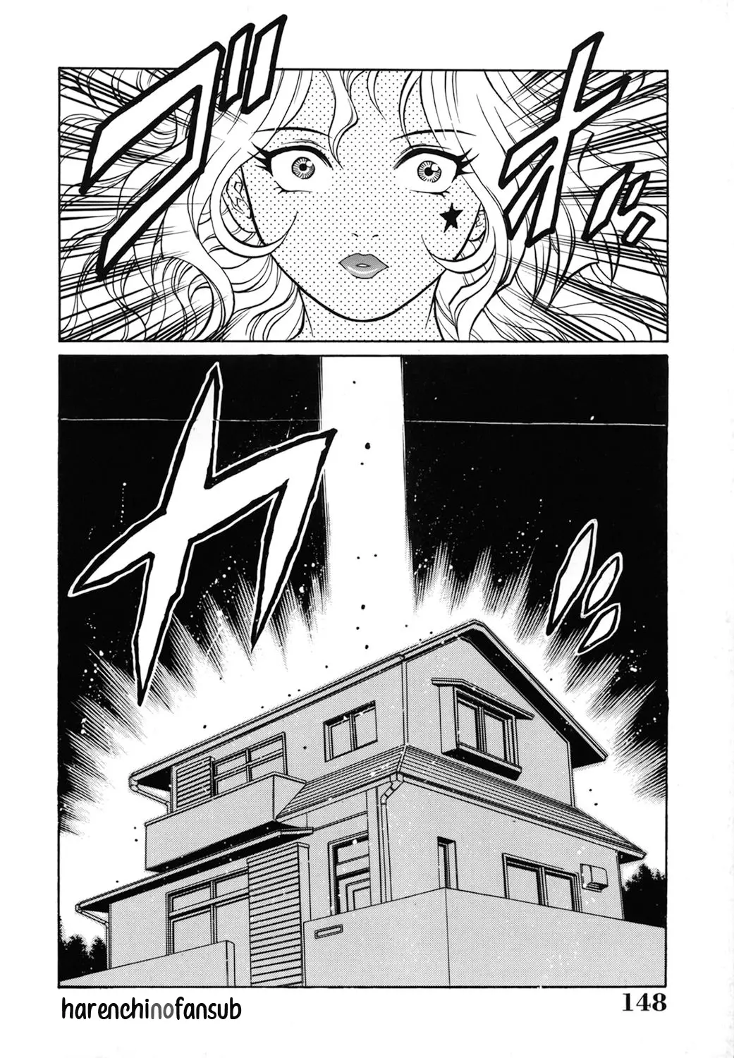 Yurei Yashiki he irasshai Ch.1-4 Bienvenidos a la Casa Embrujada Cap.1-4(decensored) imagen número 53
