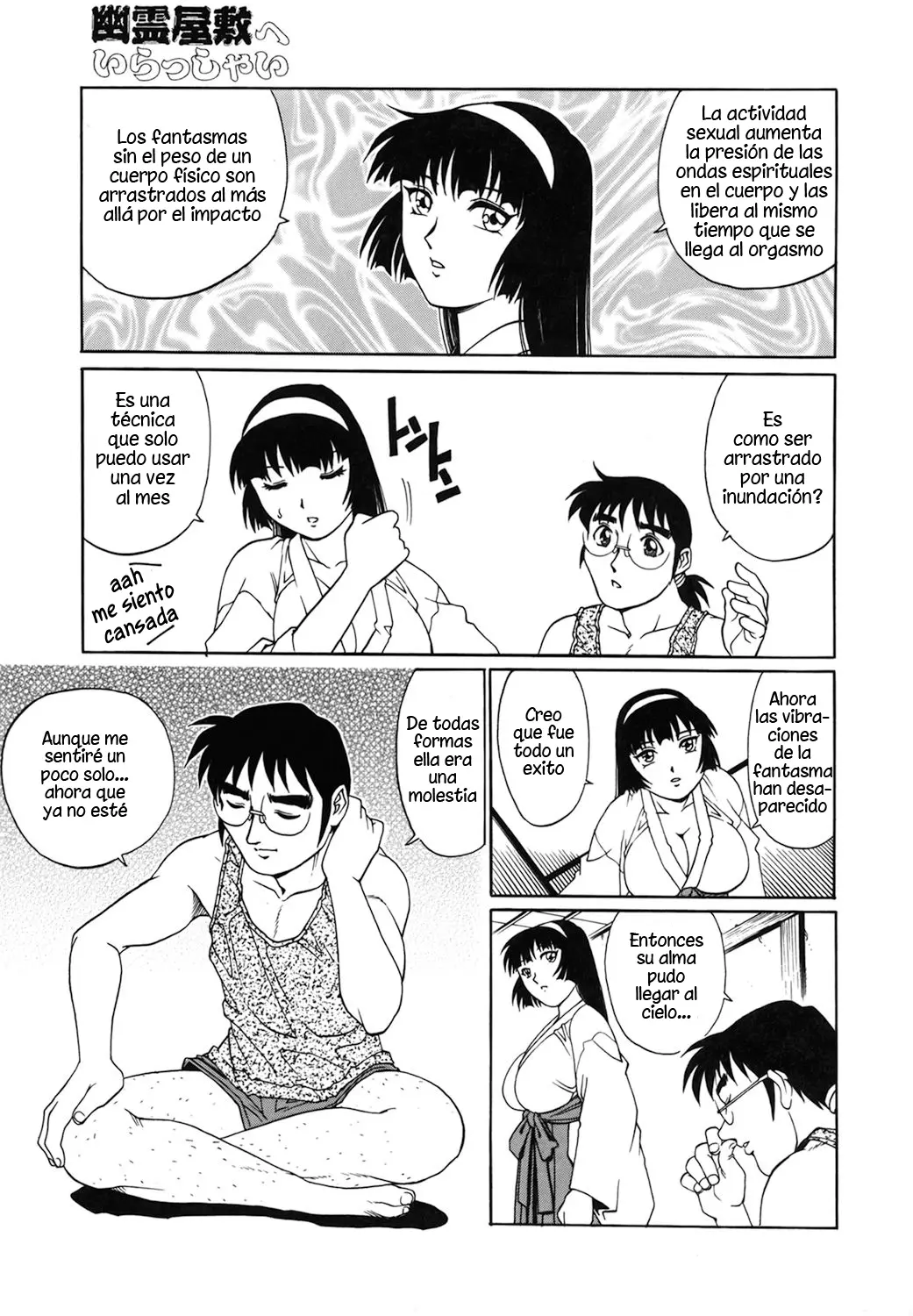Yurei Yashiki he irasshai Ch.1-4 Bienvenidos a la Casa Embrujada Cap.1-4(decensored) imagen número 57