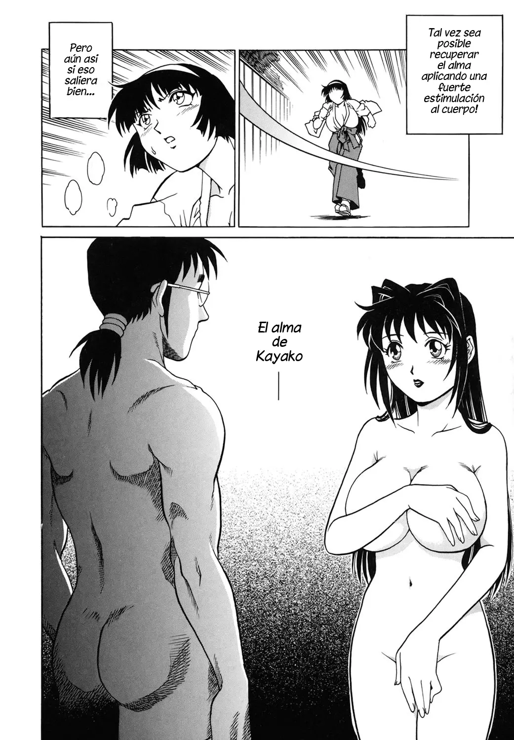Yurei Yashiki he irasshai Ch.1-4 Bienvenidos a la Casa Embrujada Cap.1-4(decensored) imagen número 62