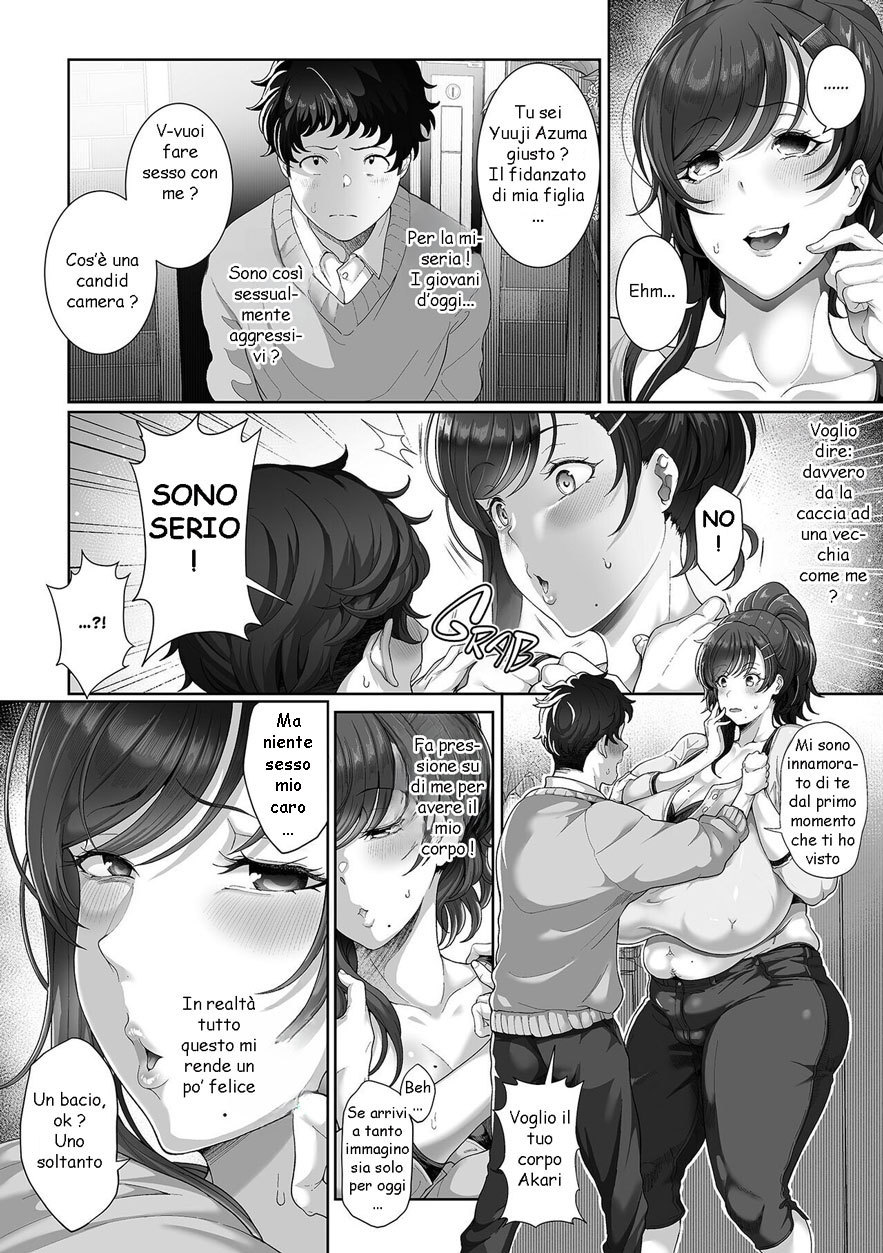 [Tawara hiryu] Musume no Kareshi to Shicha imashita. | Mi sono Scopato il Fidanzato di Mia Figlia (Bessatsu COMIC GEE Anthology Hitozuma datta Hame rareta!!) [Italian] numero di immagine  3