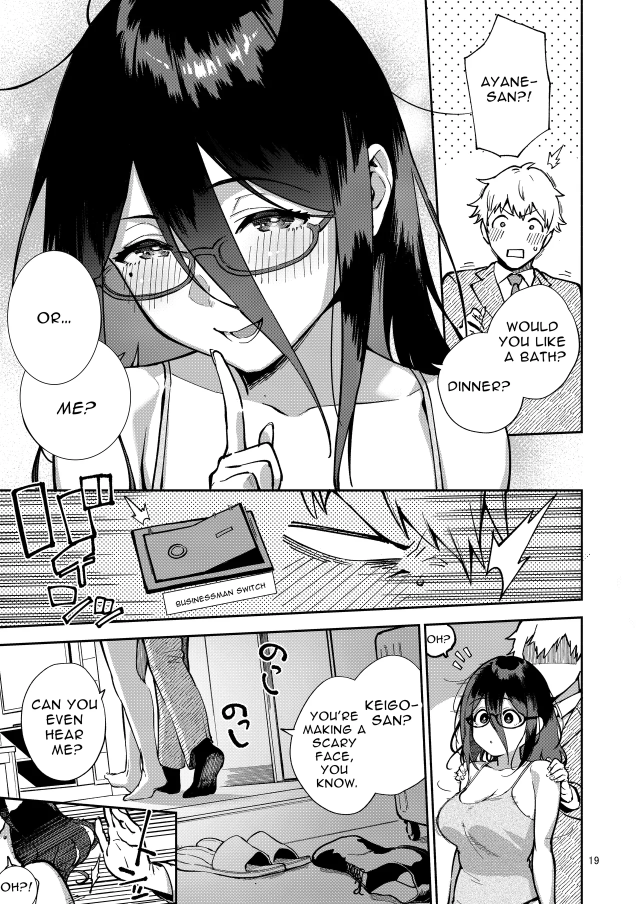 [Haraheridou (Herio)] Tonari no Ayane-san Itazura Jidori to Oshioki Ecchi Hen | My Neighbor Ayane ~Teasing Selfies and Smutty Punishment~ [English] [Selcouth] [Digital] Bildnummer 19