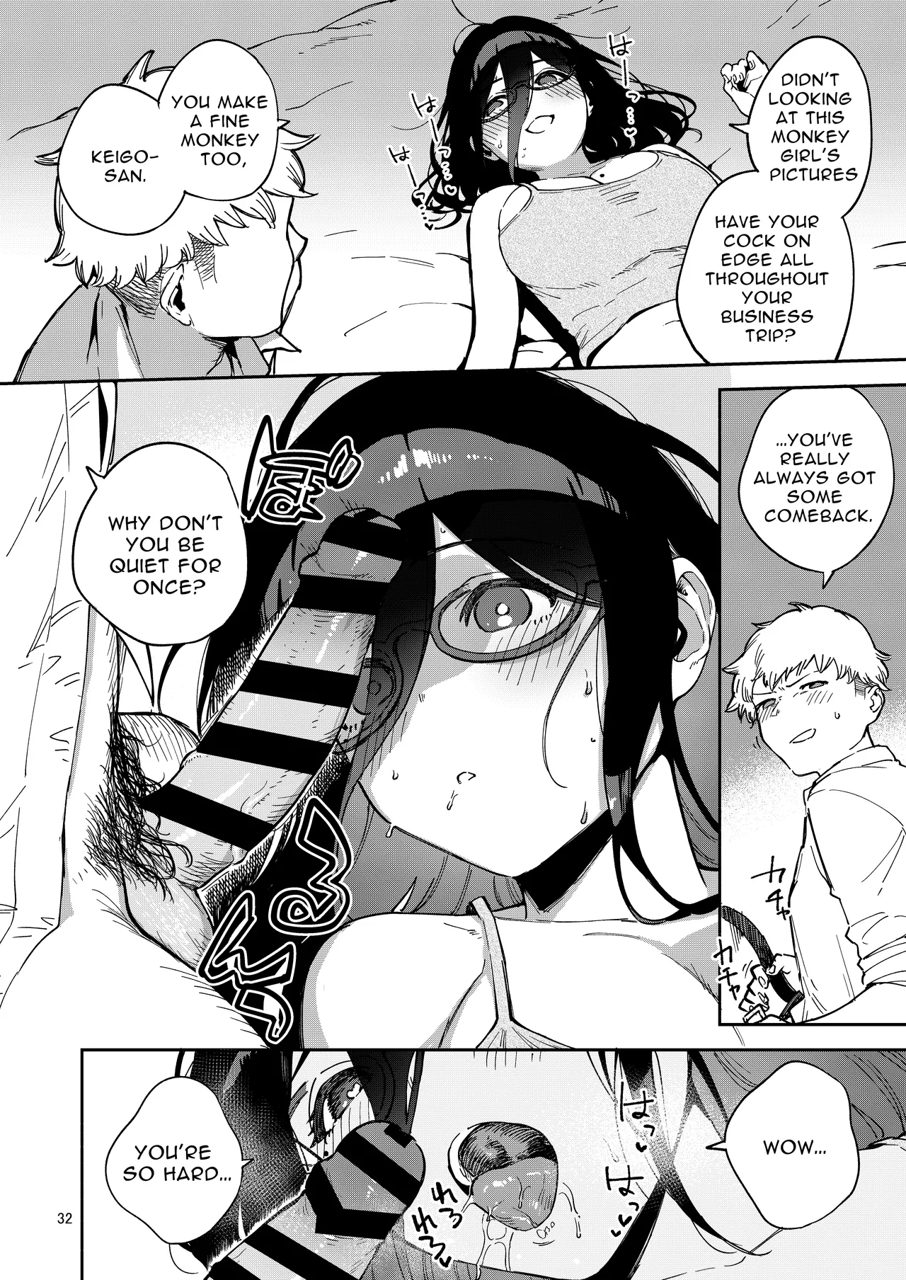 [Haraheridou (Herio)] Tonari no Ayane-san Itazura Jidori to Oshioki Ecchi Hen | My Neighbor Ayane ~Teasing Selfies and Smutty Punishment~ [English] [Selcouth] [Digital] Bildnummer 32