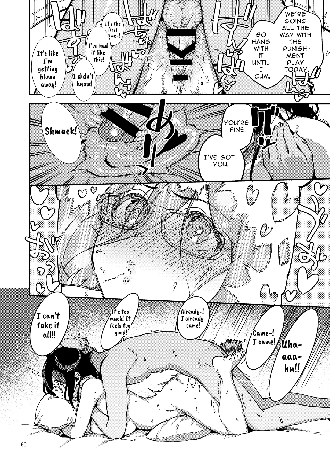 [Haraheridou (Herio)] Tonari no Ayane-san Itazura Jidori to Oshioki Ecchi Hen | My Neighbor Ayane ~Teasing Selfies and Smutty Punishment~ [English] [Selcouth] [Digital] Bildnummer 60