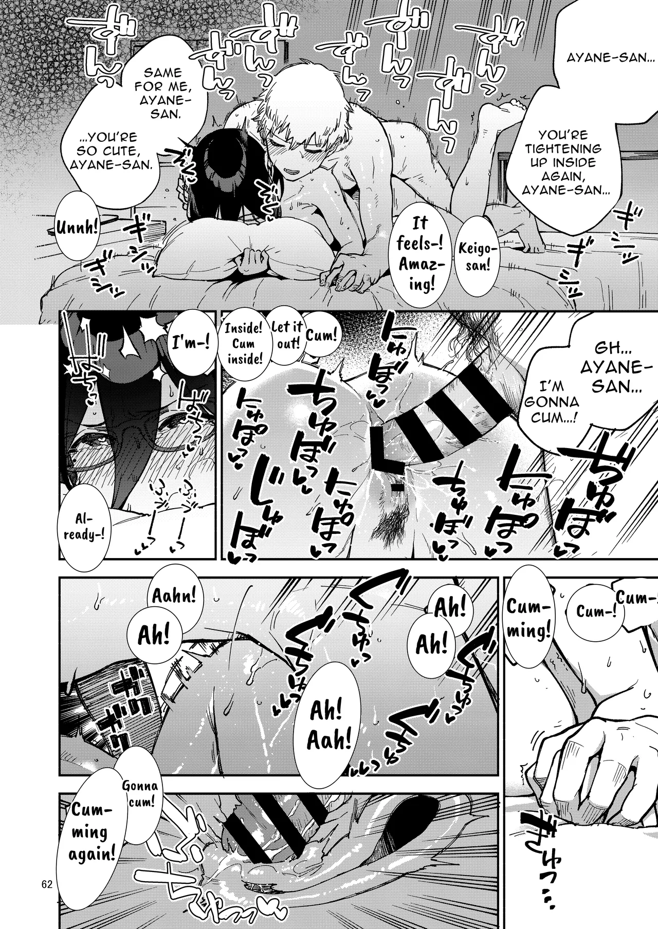 [Haraheridou (Herio)] Tonari no Ayane-san Itazura Jidori to Oshioki Ecchi Hen | My Neighbor Ayane ~Teasing Selfies and Smutty Punishment~ [English] [Selcouth] [Digital] Bildnummer 62