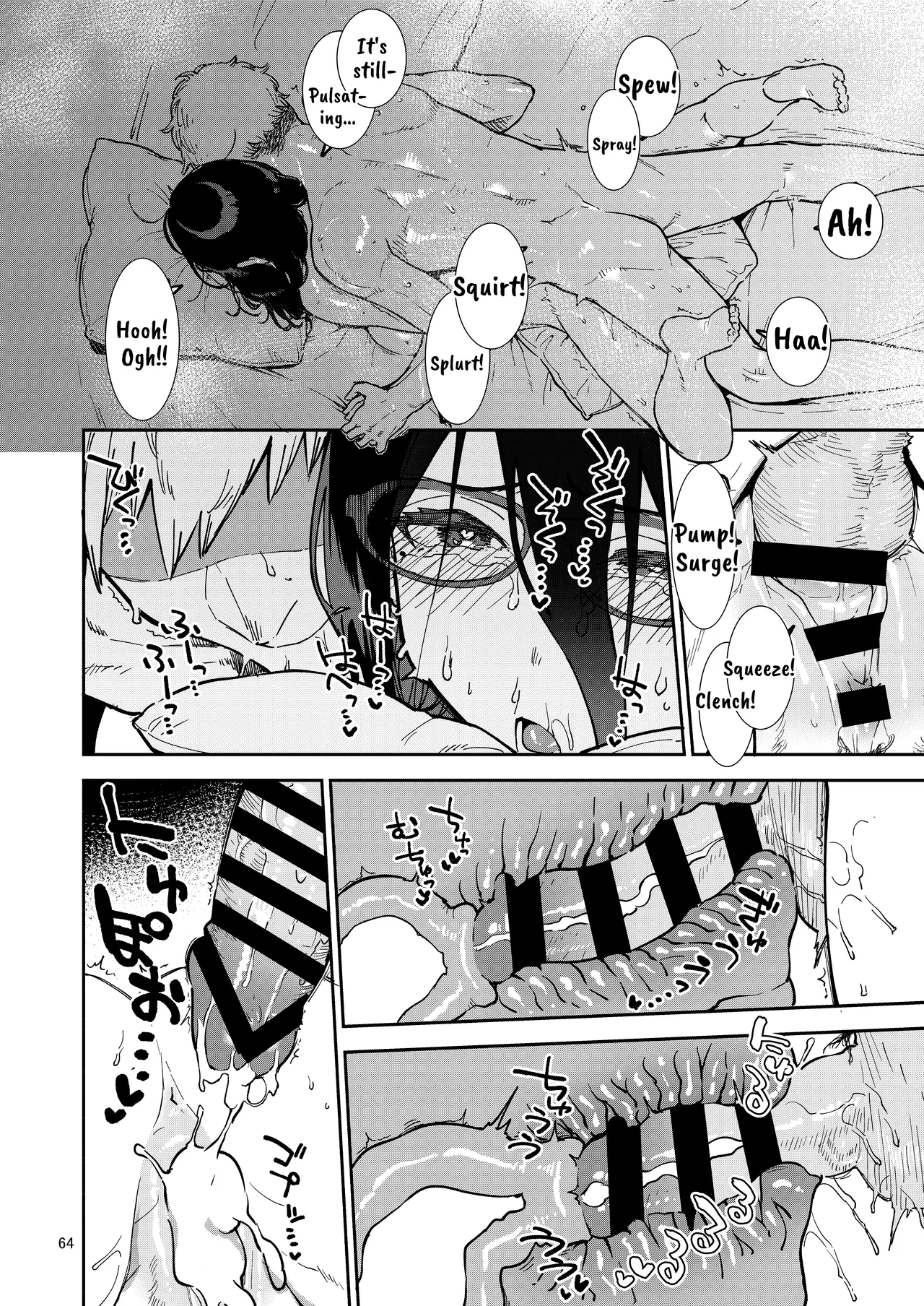 [Haraheridou (Herio)] Tonari no Ayane-san Itazura Jidori to Oshioki Ecchi Hen | My Neighbor Ayane ~Teasing Selfies and Smutty Punishment~ [English] [Selcouth] [Digital] Bildnummer 64