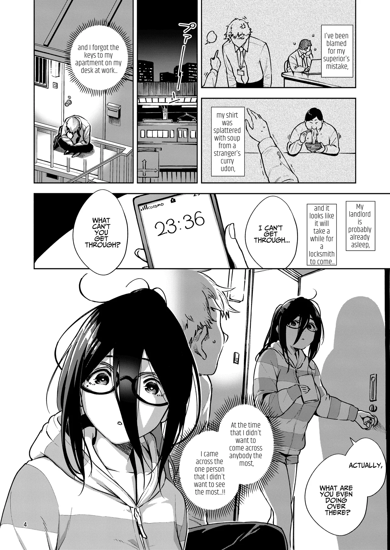 (C97) [Haraheridou (Herio)] Tonari no Ayane-san | My Neighbor Ayane [English] [BOLT翻訳] [Digital] 画像番号 3