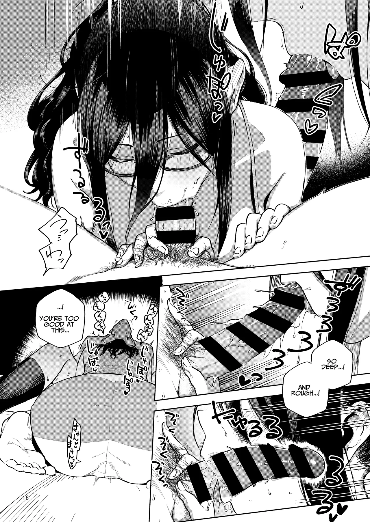 (C97) [Haraheridou (Herio)] Tonari no Ayane-san | My Neighbor Ayane [English] [BOLT翻訳] [Digital] 画像番号 15