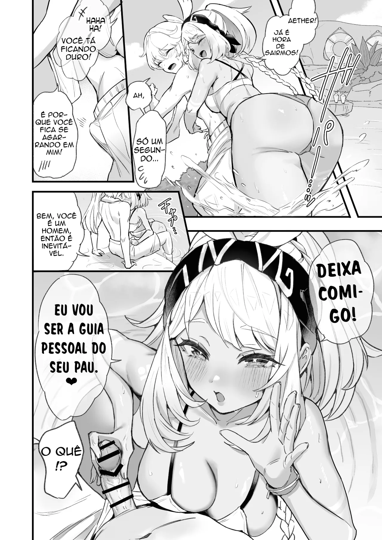 [GlowMercury (Sukoyakagumi)] HoYoLUV (Genshin Impact, Honkai: Star Rail, Zenless Zone Zero) [Portuguese-BR] [Dartaiko] [Digital] Bildnummer 6