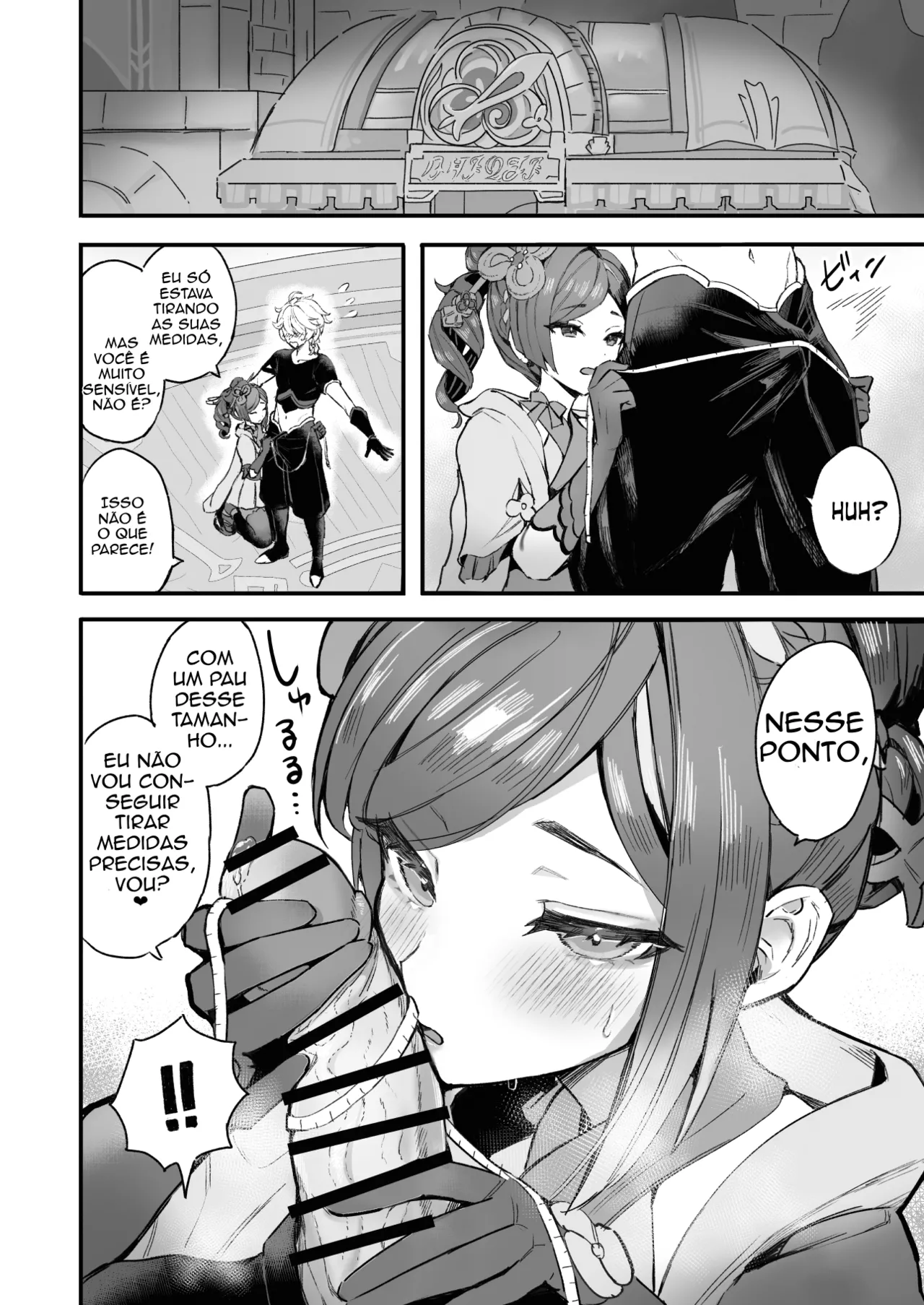 [GlowMercury (Sukoyakagumi)] HoYoLUV (Genshin Impact, Honkai: Star Rail, Zenless Zone Zero) [Portuguese-BR] [Dartaiko] [Digital] Bildnummer 18