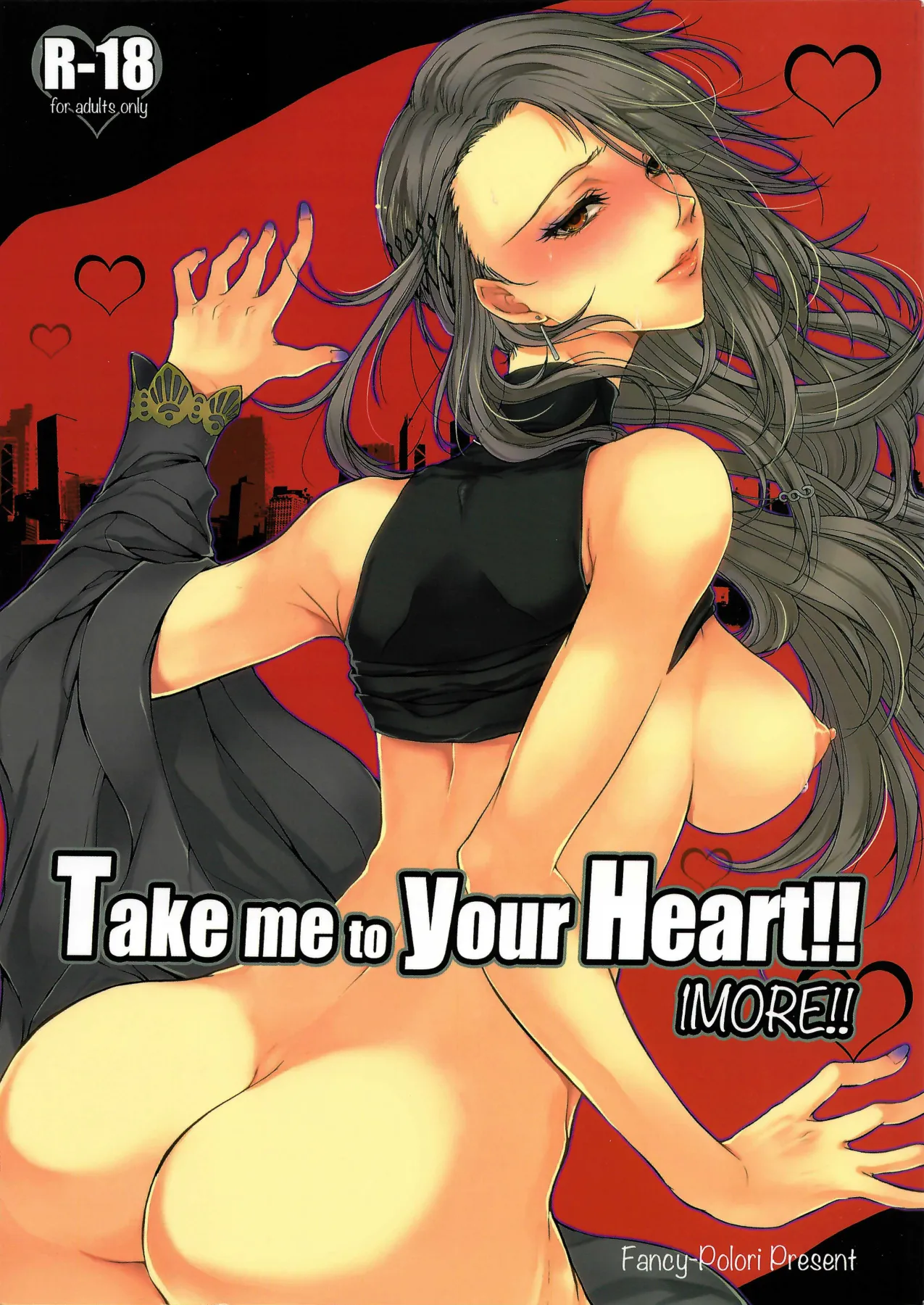 (C96) [Fancy-Polori (Arabiki Koshou)] Take me to your Heart!! 1MORE!! (Persona 5) 이미지 번호 1