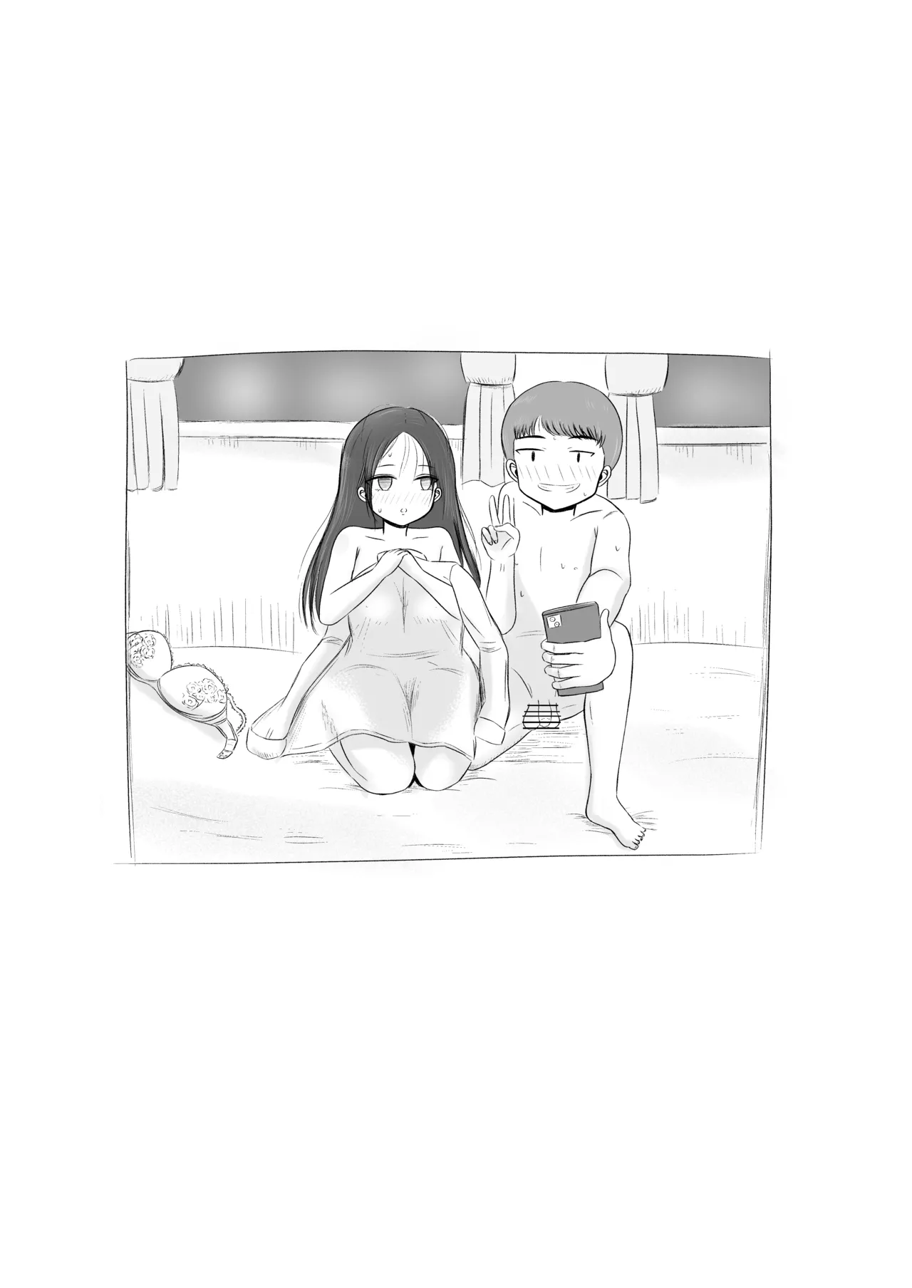 [canoe] Christmas no Yoru ni...2 Souta and Riko 26eme image