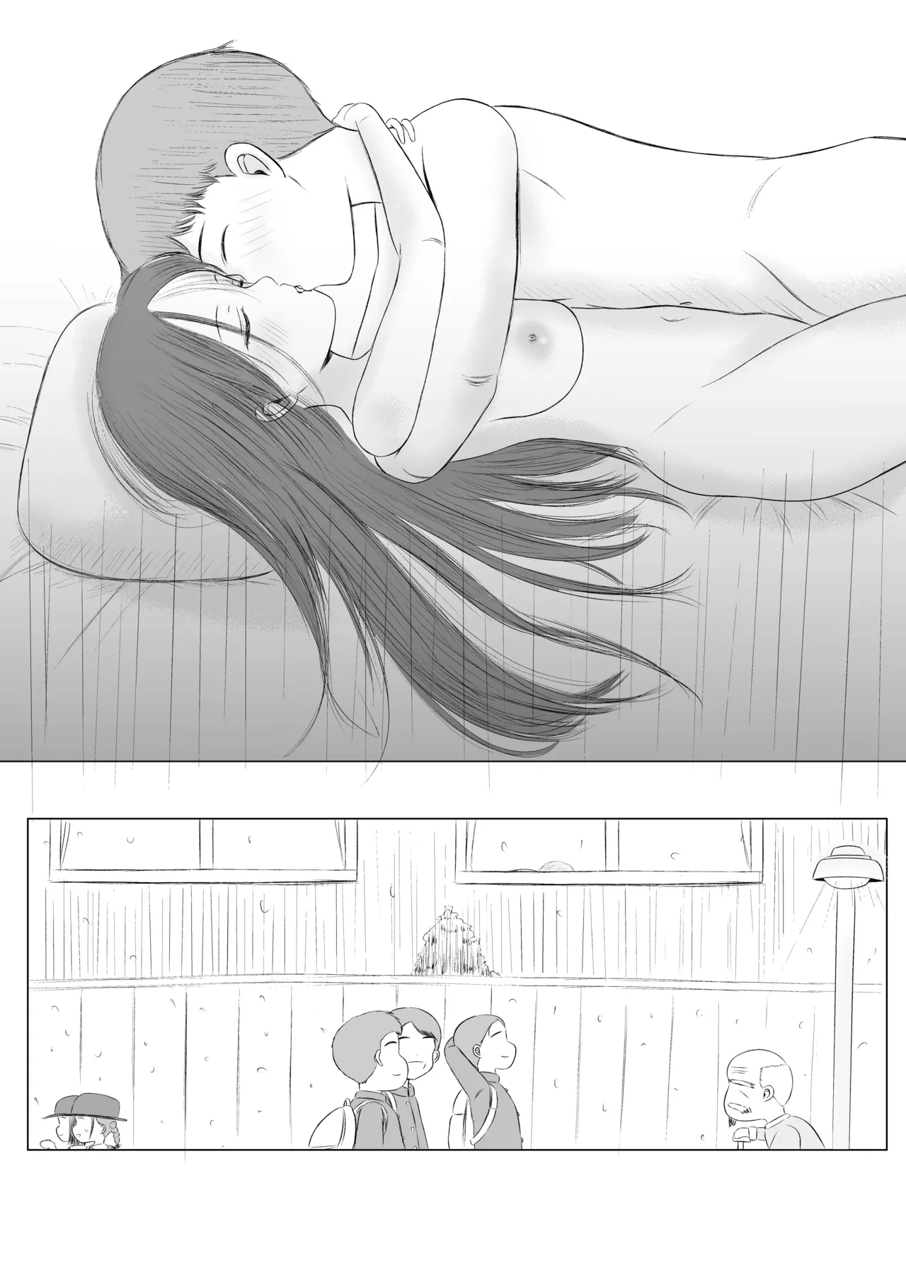 [canoe] Christmas no Yoru ni...2 Souta and Riko 35eme image