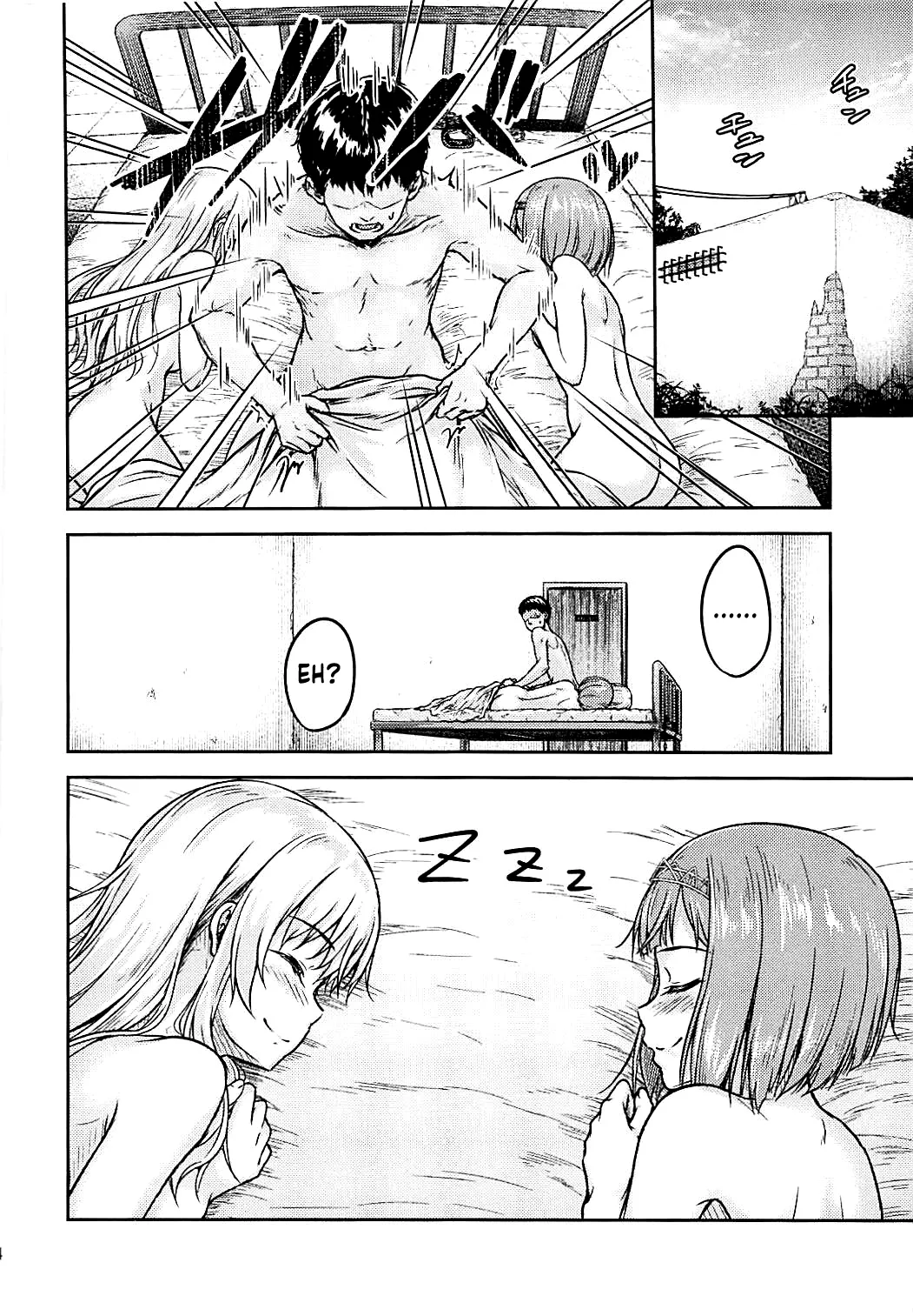 (COMIC1☆13) [Sazareito (Ohnaka Ito)] Bismarck Revenge!! (Kantai Collection -KanColle-) [English] [Ne-Kai Agenda] image number 23