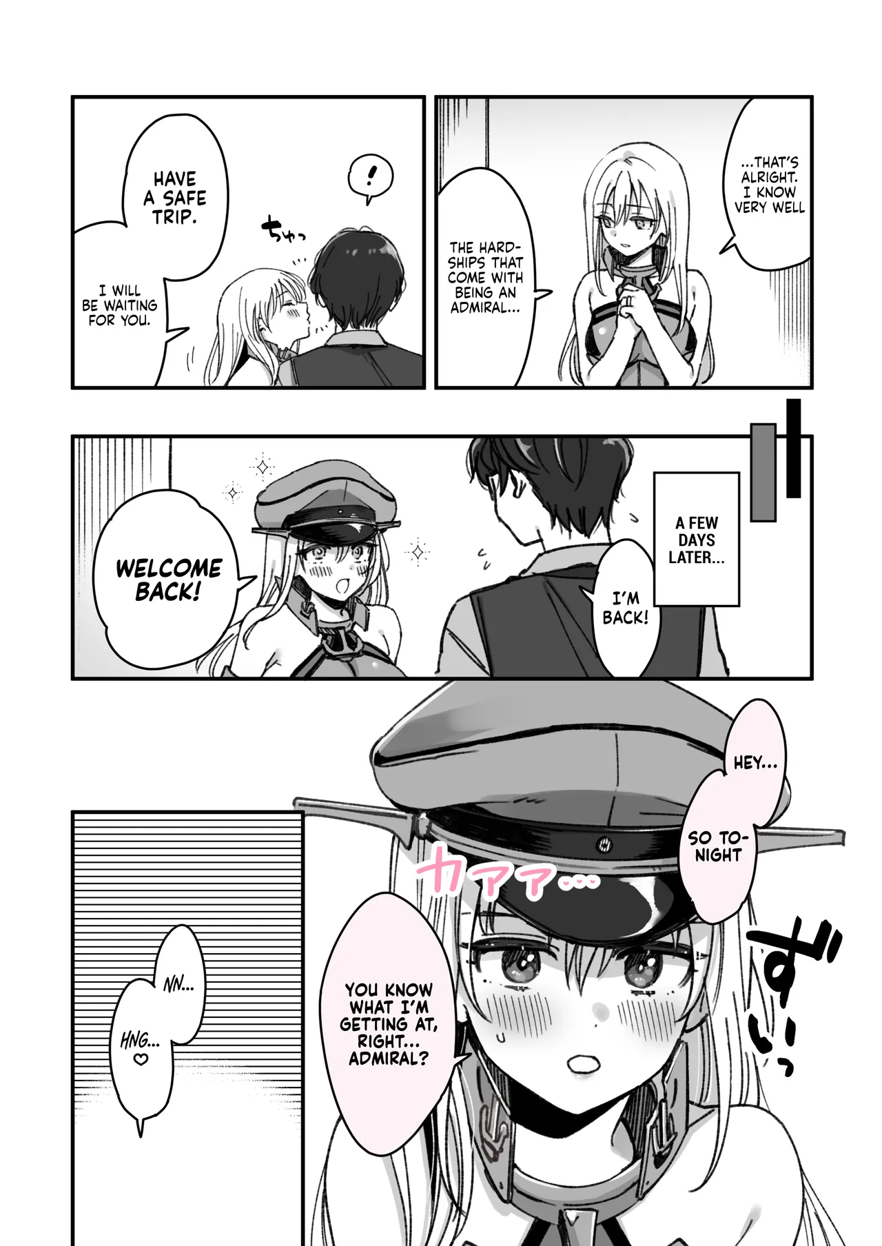 [3260 (Saburou)] Bismarck Matome (Kantai Collection -KanColle-) [English] [Ne-Kai Agenda] image number 3