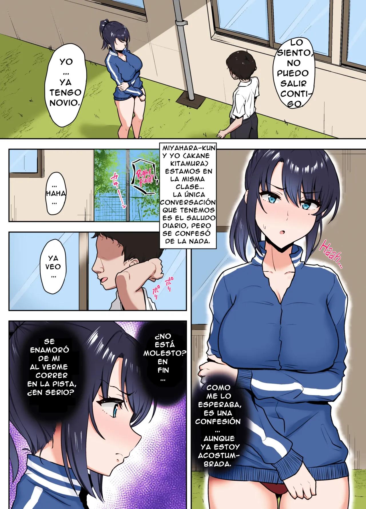 [Caruta] Después De La Actividad Del Club, El Encargado De La Necesidad Sexual, Su Primera Vez Es Mía | After Club Activity Sexual Need's Handler Her First Time Is Mine [Spanish] [Nid] [Decensored] [Digital] image number 3