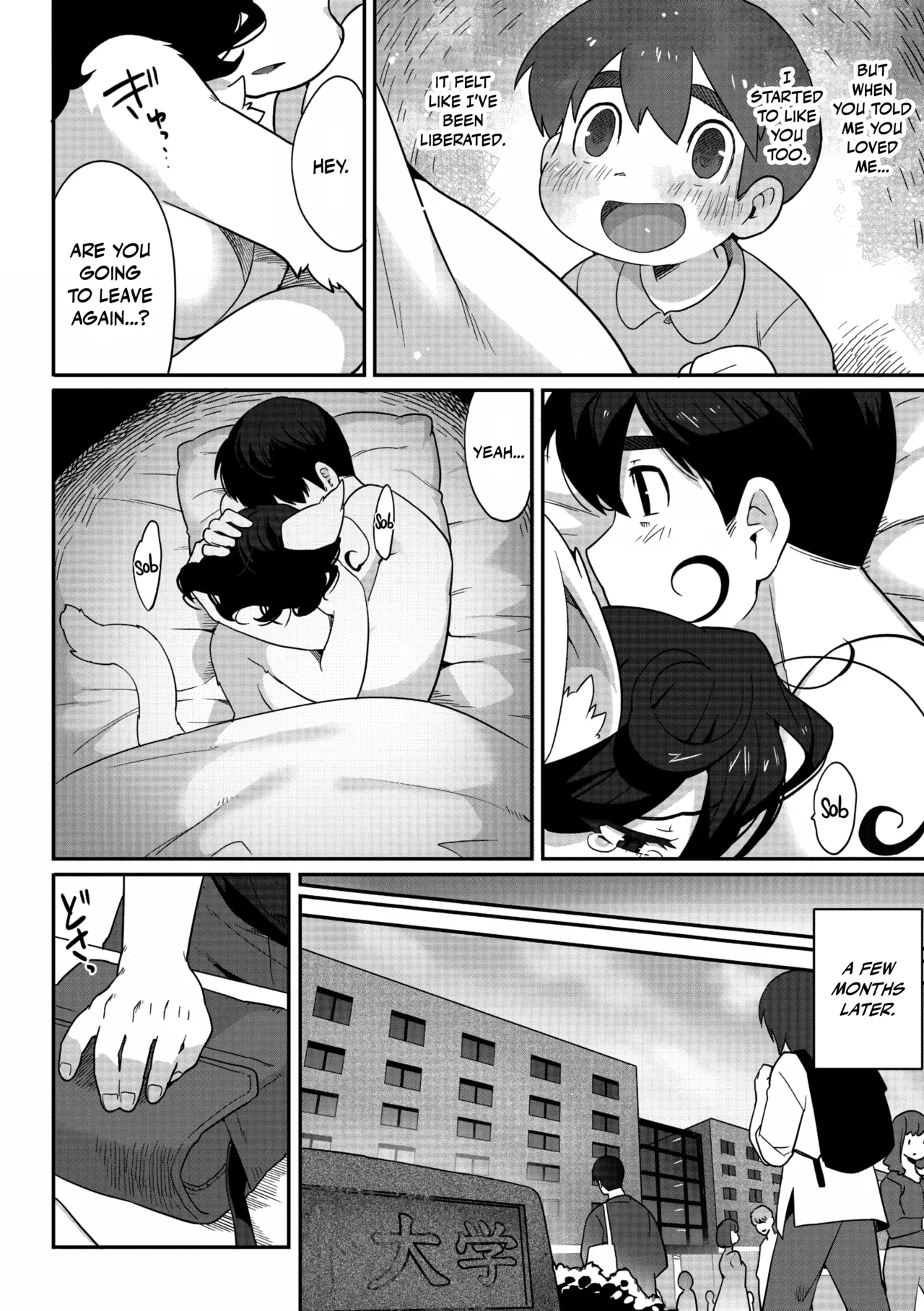 [Sanjiro] Yakusoku no Yubiwa｜Promise Ring (Comic GAIRA Vol.11) [English] [Nishimaru] 图片编号 28