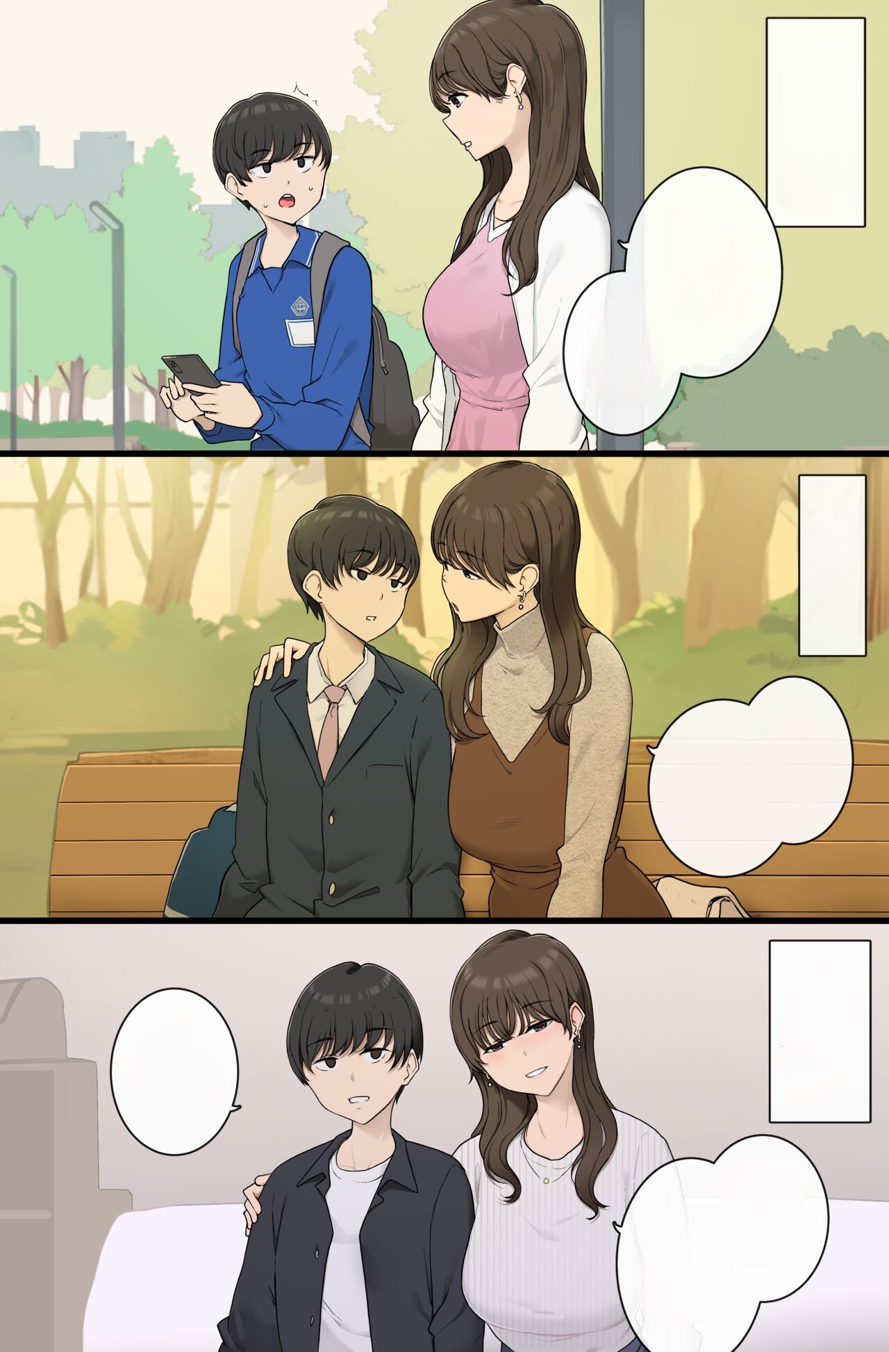 [Wakamatsu] Danshi o Muku na mama Sodatete Hoshoku suru Warui Onee-san [Clean text] Bildnummer 2