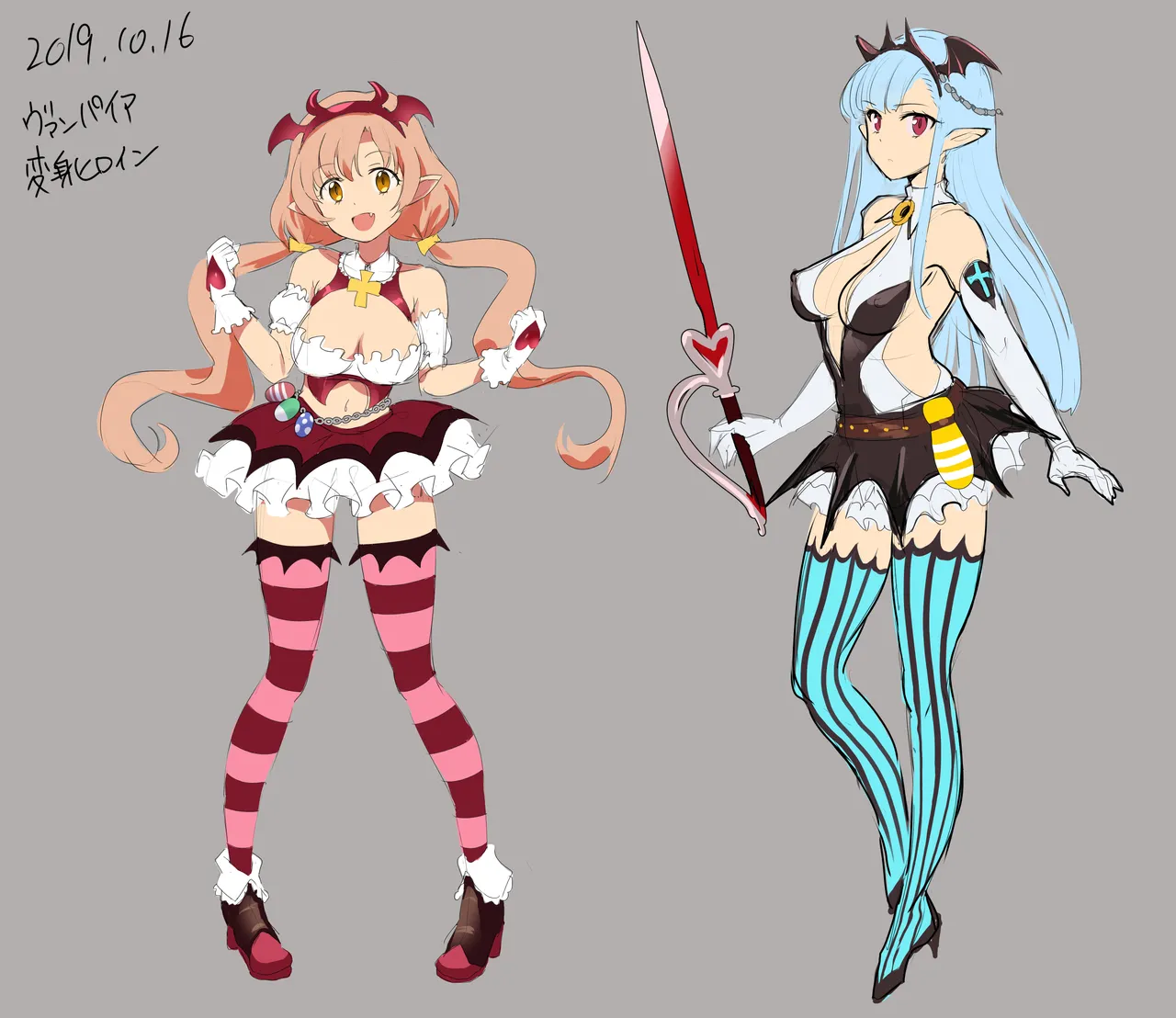 家族の精液で変身するヒロインその１～２ 5eme image