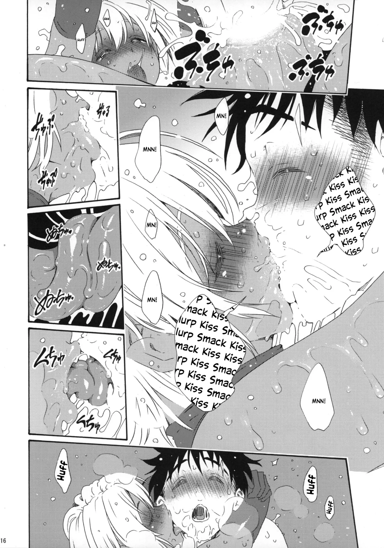 (C88) [Amazake Hatosyo-ten (Yoshu Ohepe)] Ikumi-chan Niku Niku 4 to 5 (Shokugeki no Soma) [EHCOVE] 이미지 번호 14