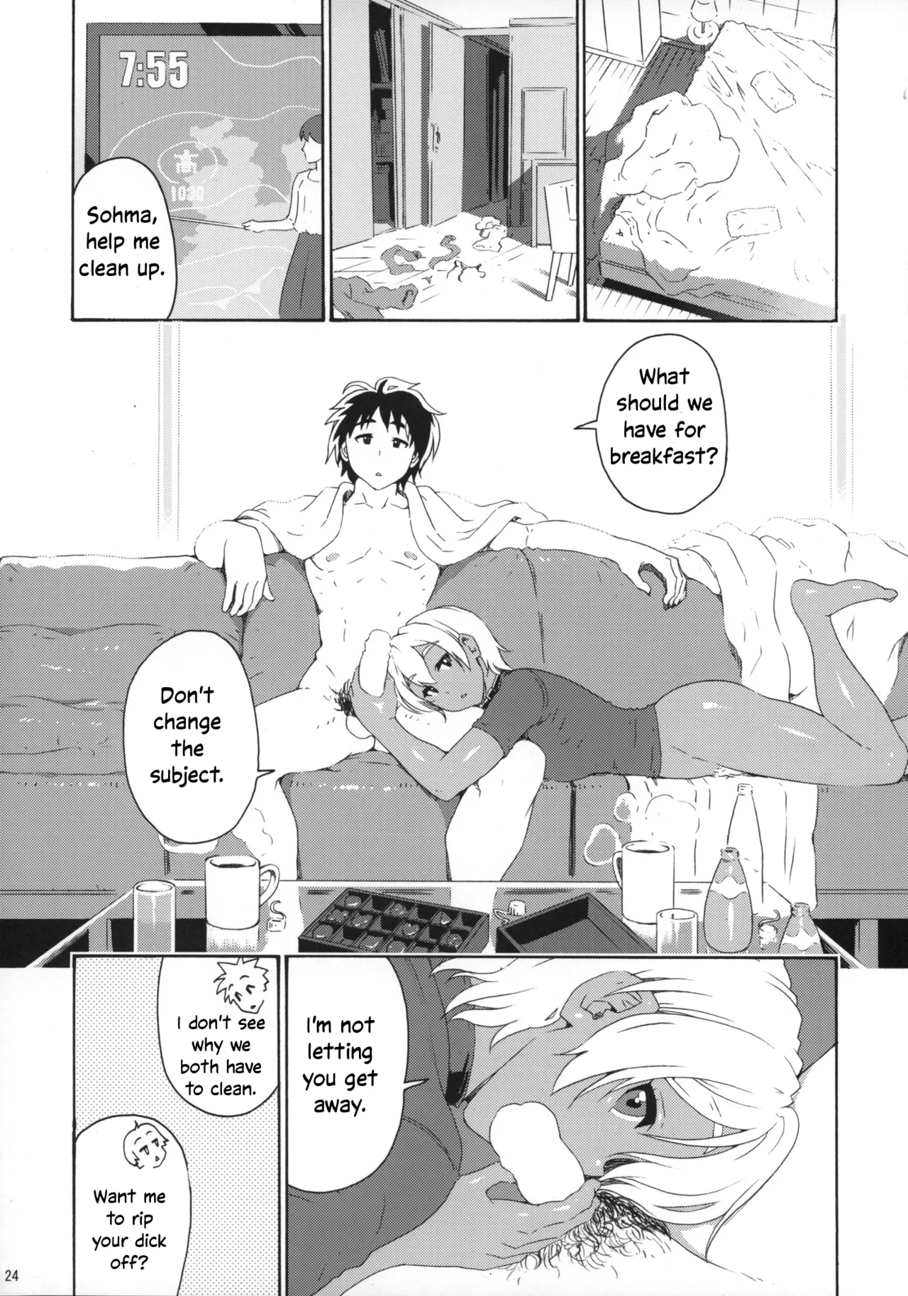 (C88) [Amazake Hatosyo-ten (Yoshu Ohepe)] Ikumi-chan Niku Niku 4 to 5 (Shokugeki no Soma) [EHCOVE] 이미지 번호 22