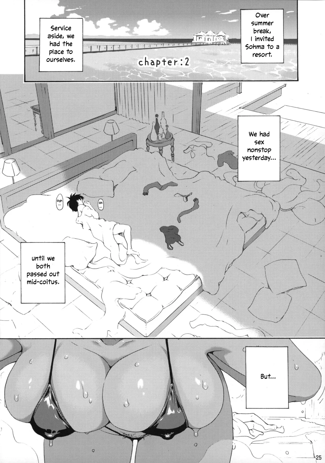 (C88) [Amazake Hatosyo-ten (Yoshu Ohepe)] Ikumi-chan Niku Niku 4 to 5 (Shokugeki no Soma) [EHCOVE] 이미지 번호 23