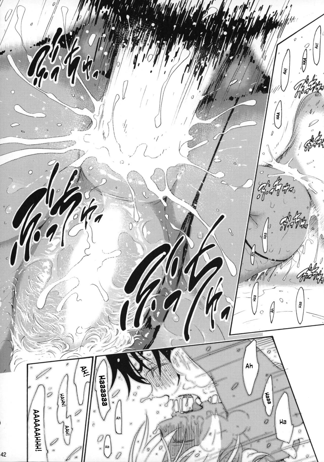 (C88) [Amazake Hatosyo-ten (Yoshu Ohepe)] Ikumi-chan Niku Niku 4 to 5 (Shokugeki no Soma) [EHCOVE] 이미지 번호 40