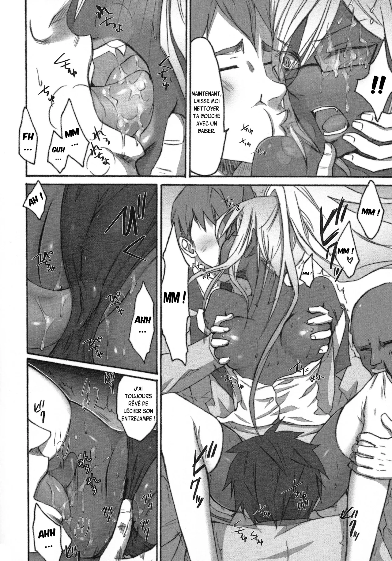 (SC50) [Ningen Modoki (Random)] Acme High Class Commander (Panty & Stocking with Garterbelt) [French] {SAXtrad} numero di immagine  13