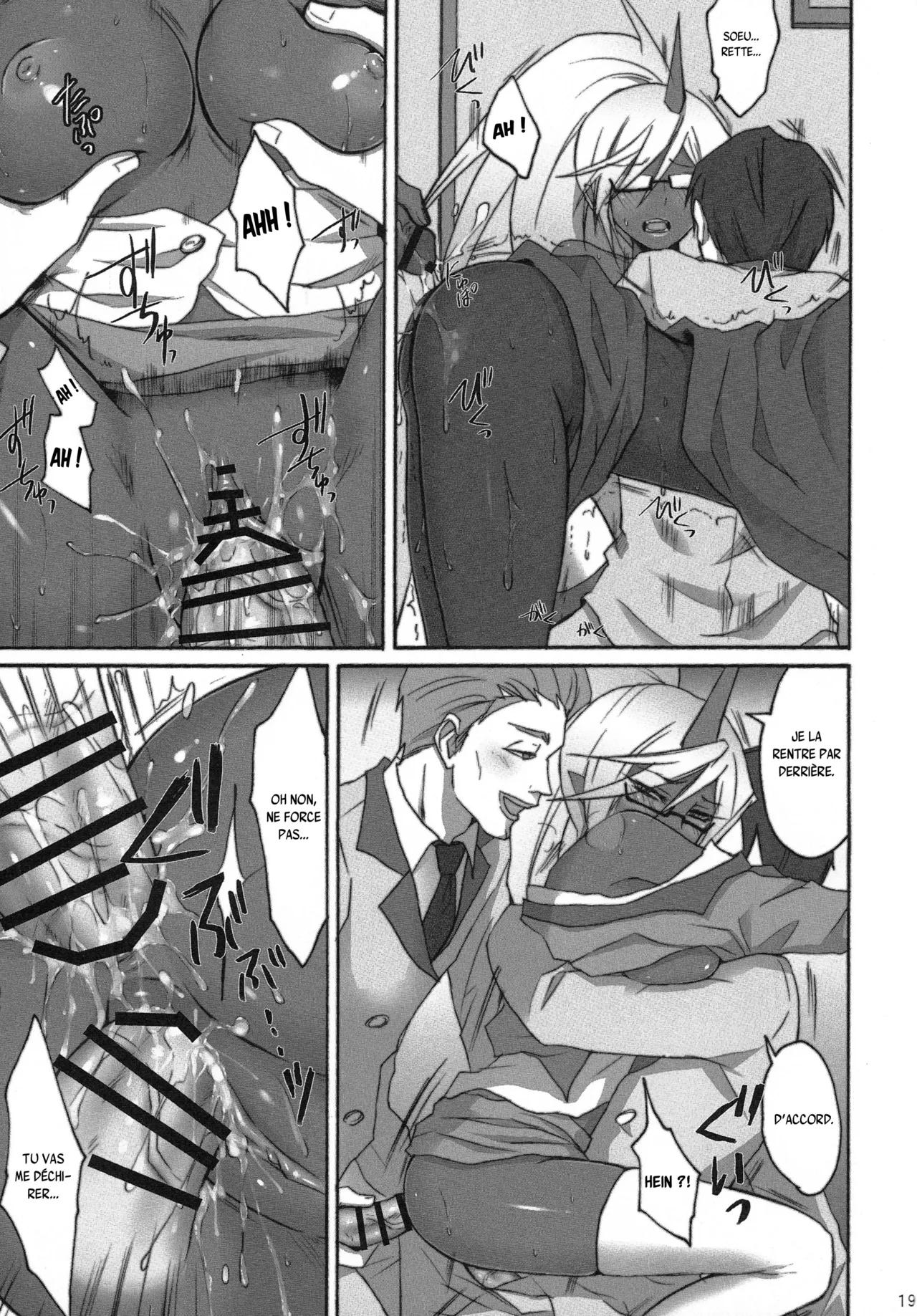 (SC50) [Ningen Modoki (Random)] Acme High Class Commander (Panty & Stocking with Garterbelt) [French] {SAXtrad} numero di immagine  17