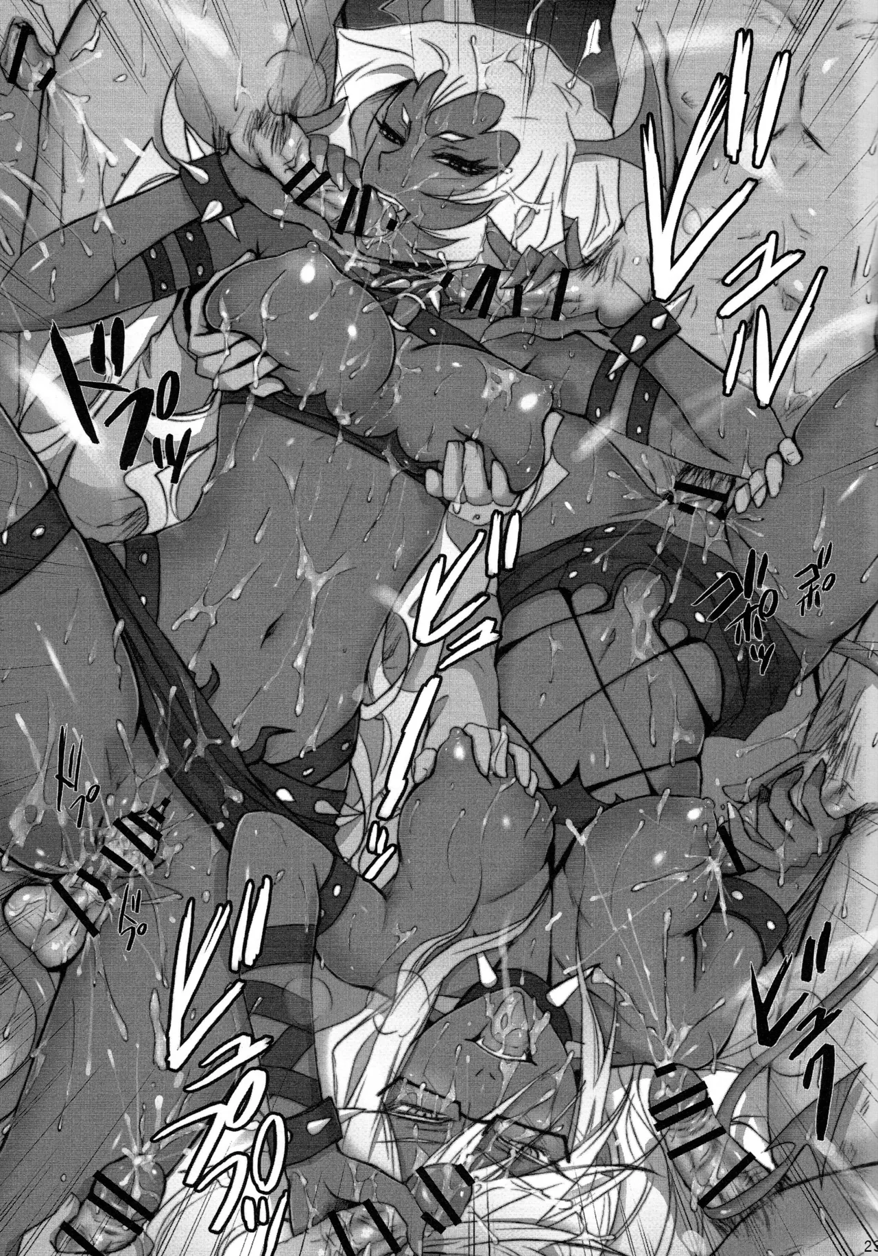 (SC50) [Ningen Modoki (Random)] Acme High Class Commander (Panty & Stocking with Garterbelt) [French] {SAXtrad} numero di immagine  21