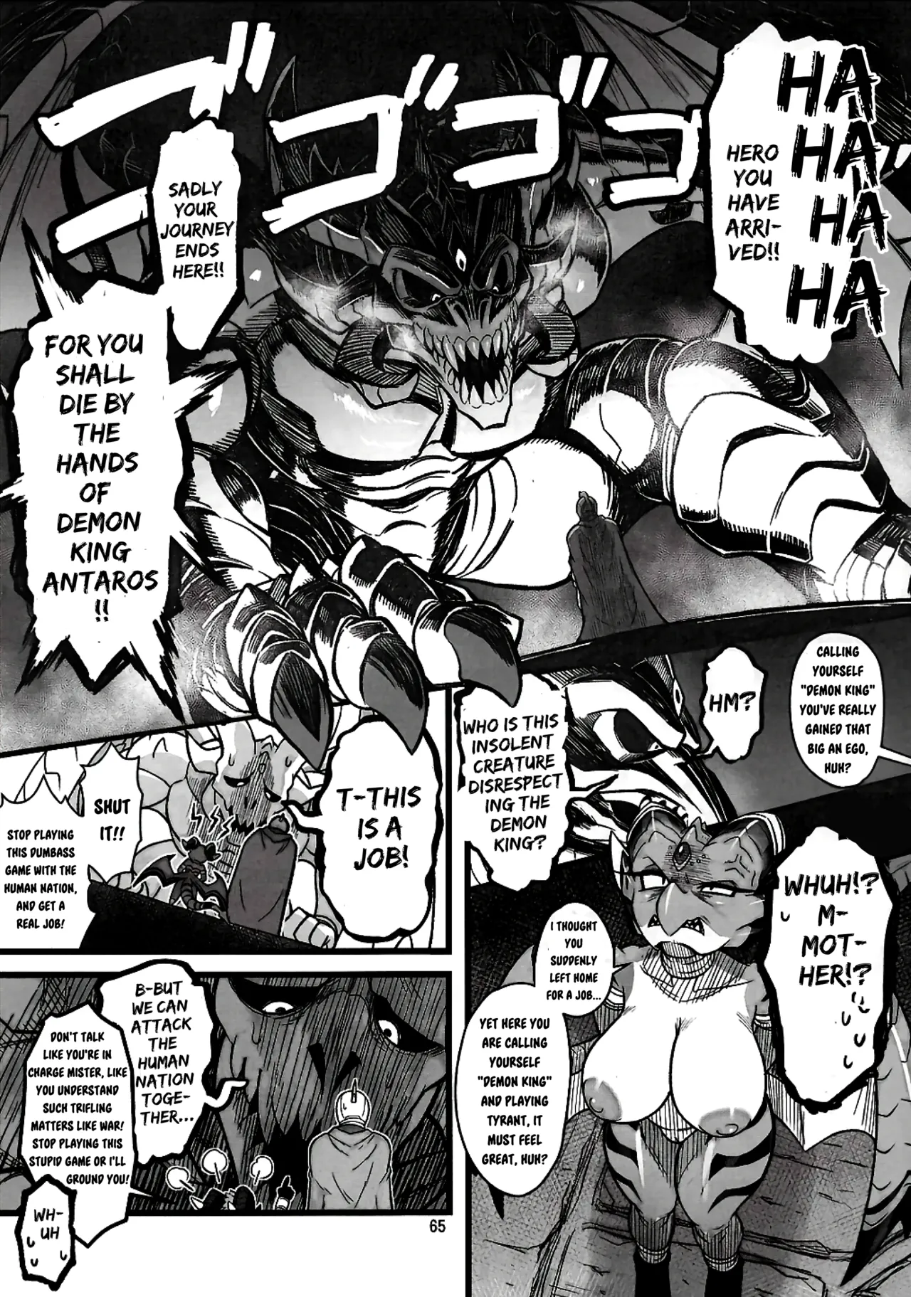 [Baltan] The Price of Peace [English] image number 11