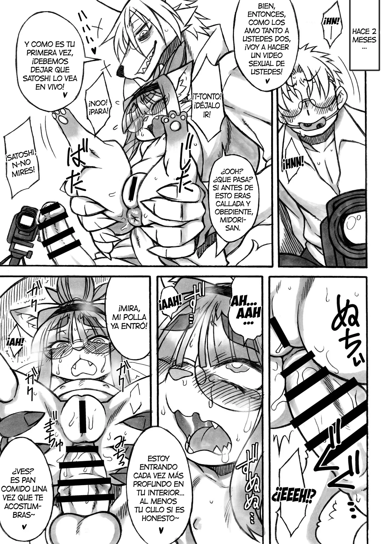 [Nakagami Takashi] Darkness Kitty [Spanish] [Kamus2001] imagen número 5