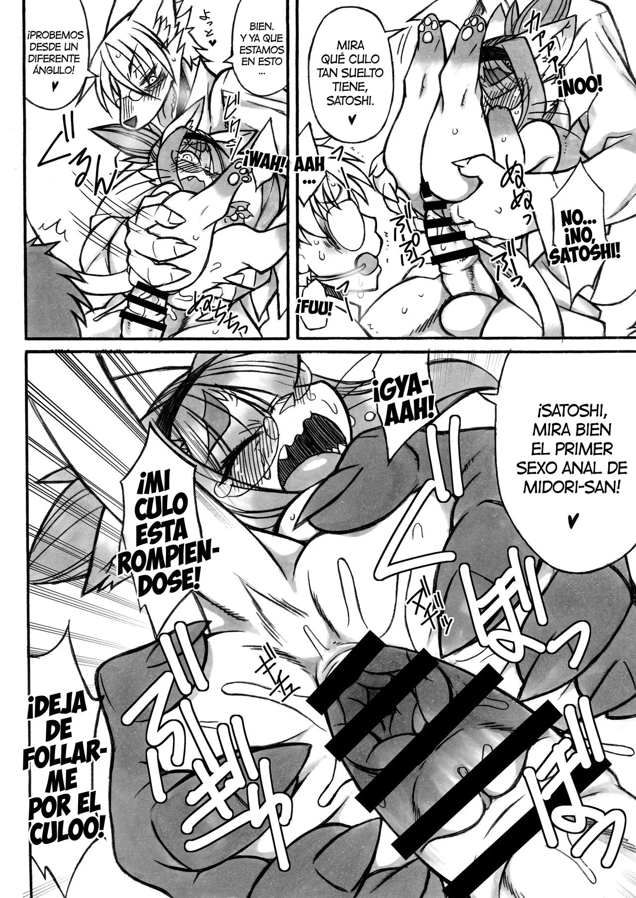 [Nakagami Takashi] Darkness Kitty [Spanish] [Kamus2001] imagen número 8